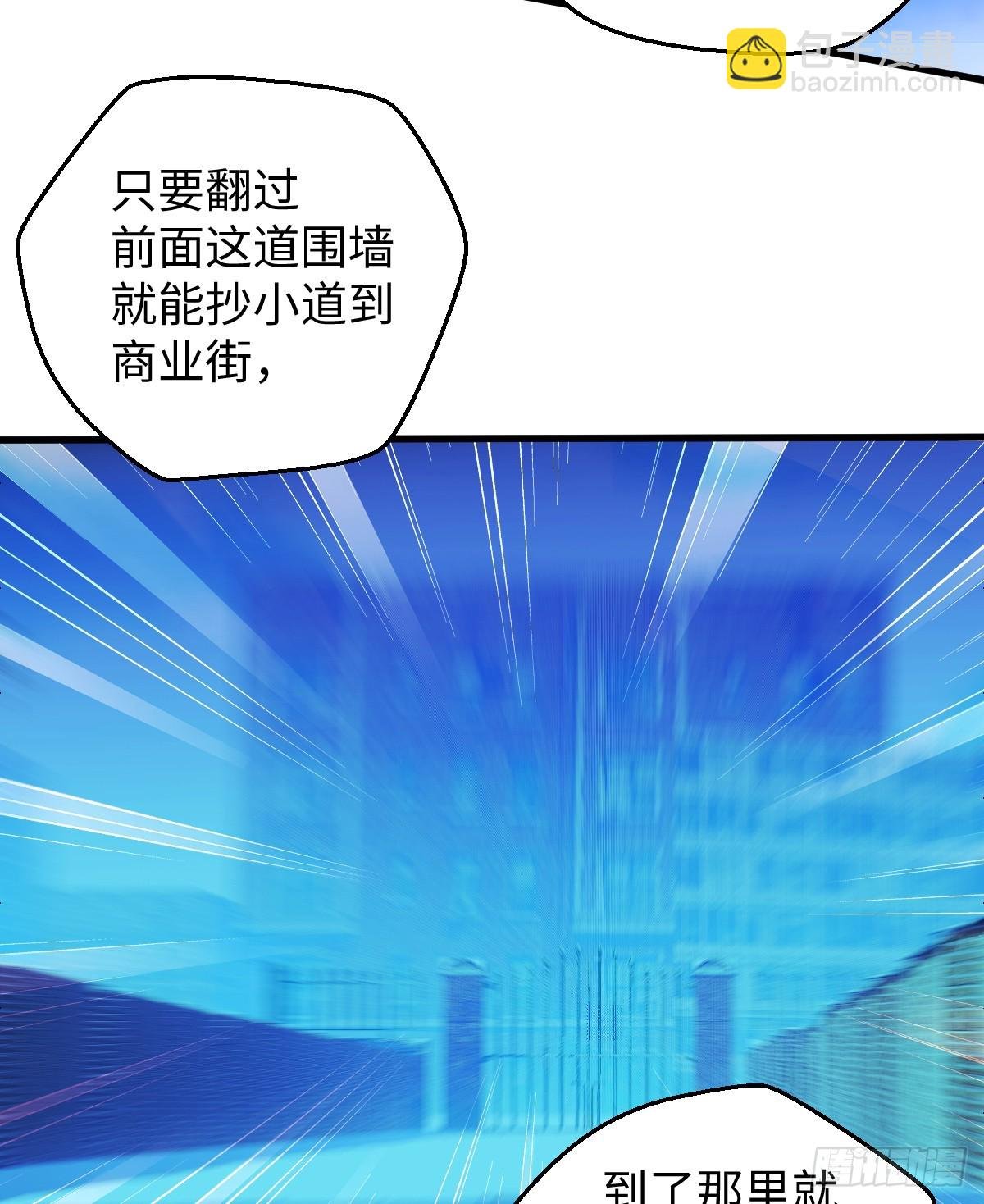 23.公子有客到
