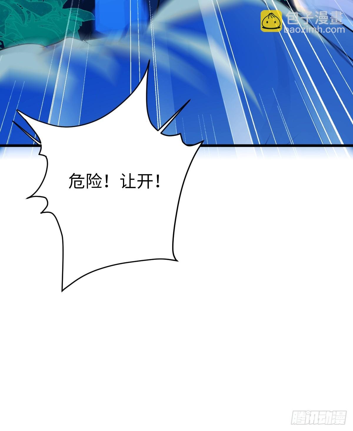 23.公子有客到