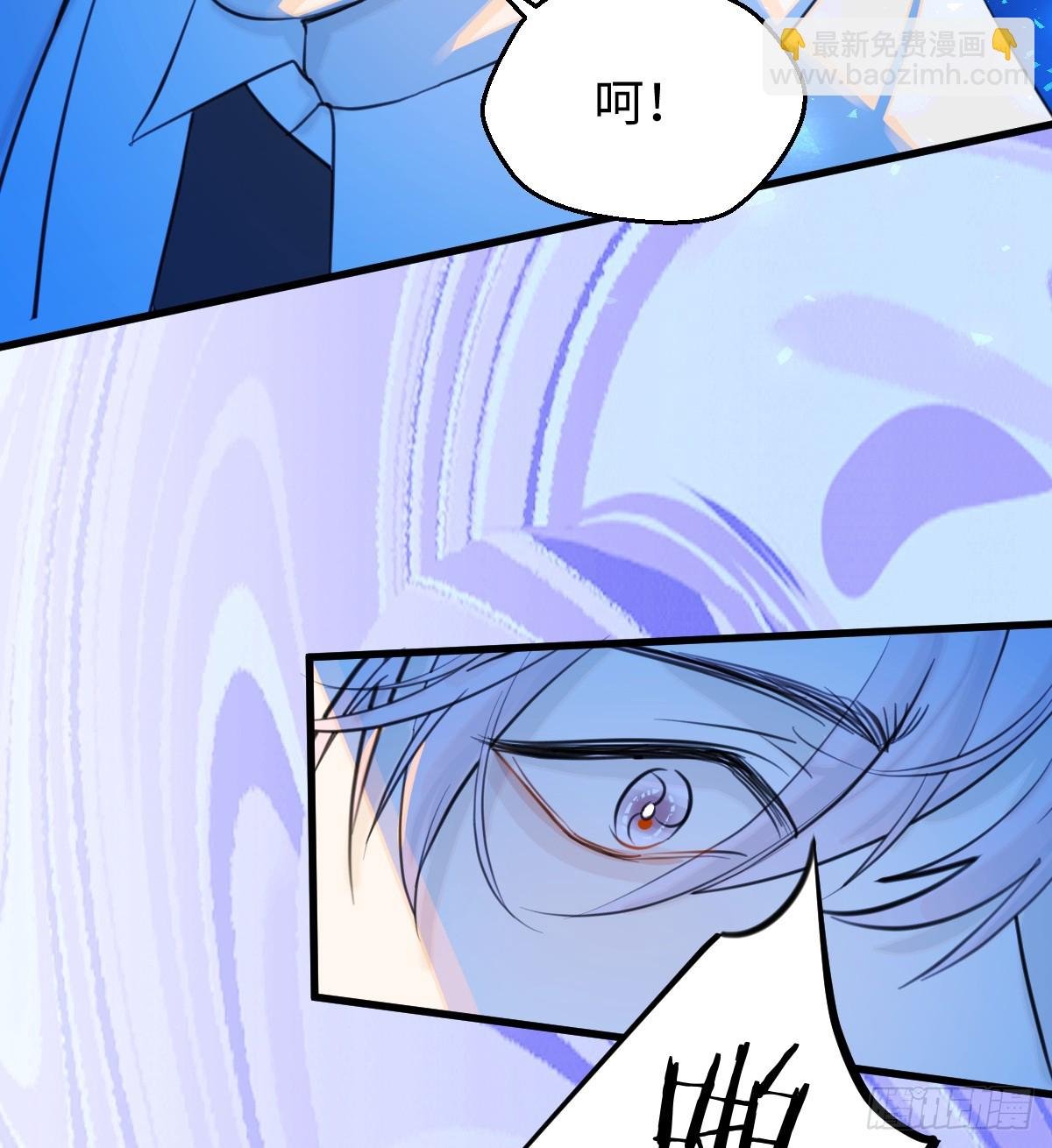 23.公子有客到