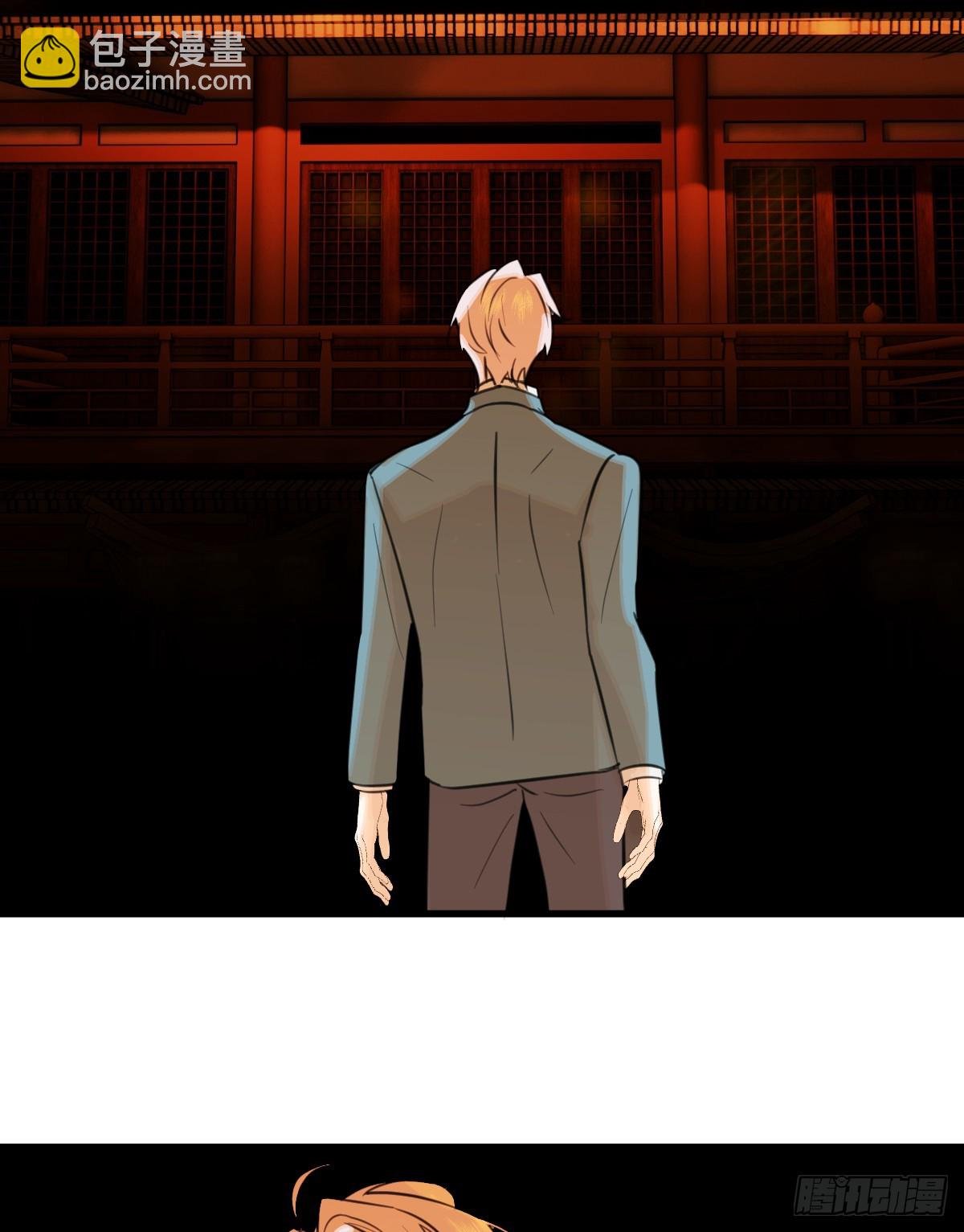 23.公子有客到