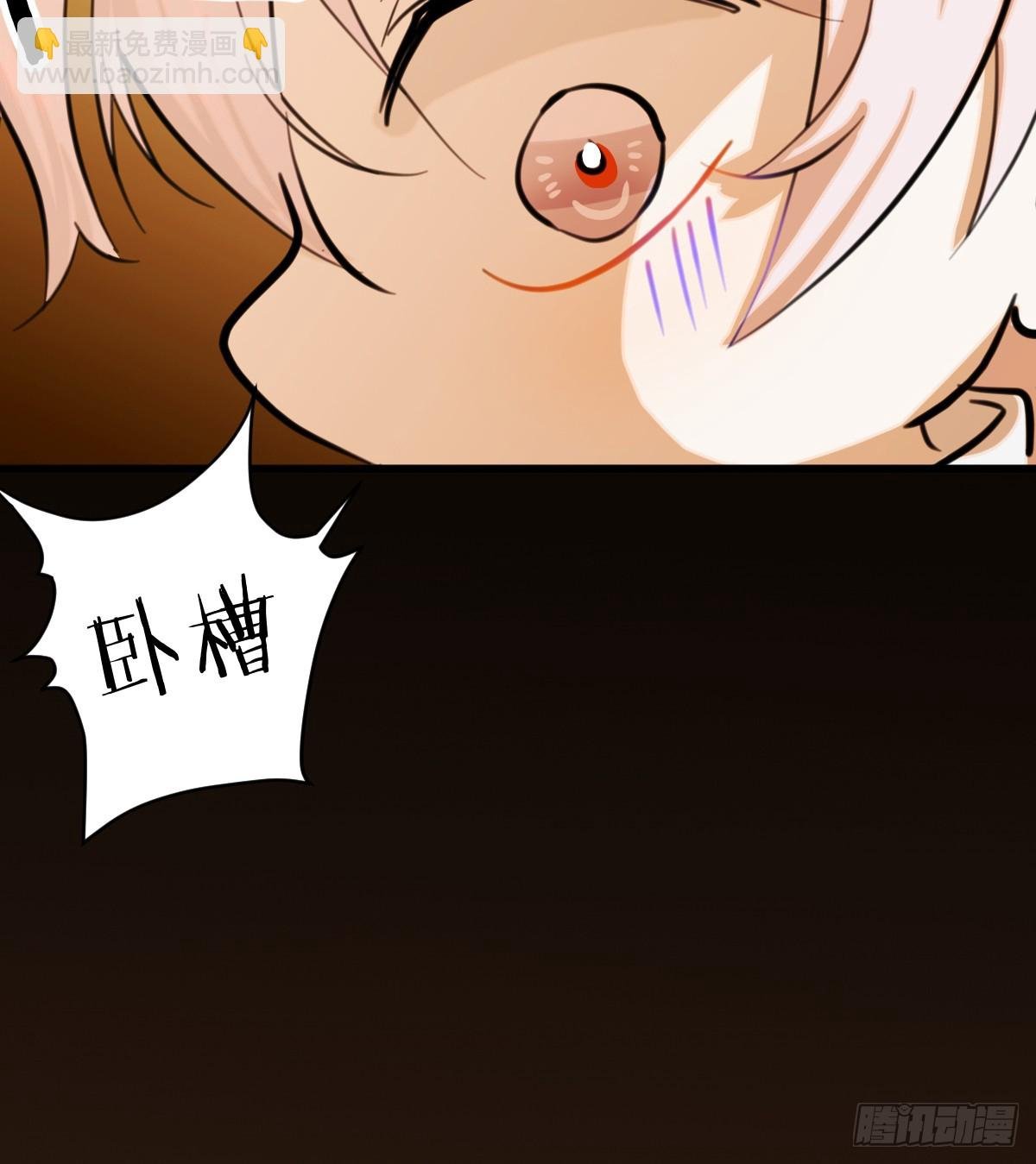 番外：不XX就不能离开3