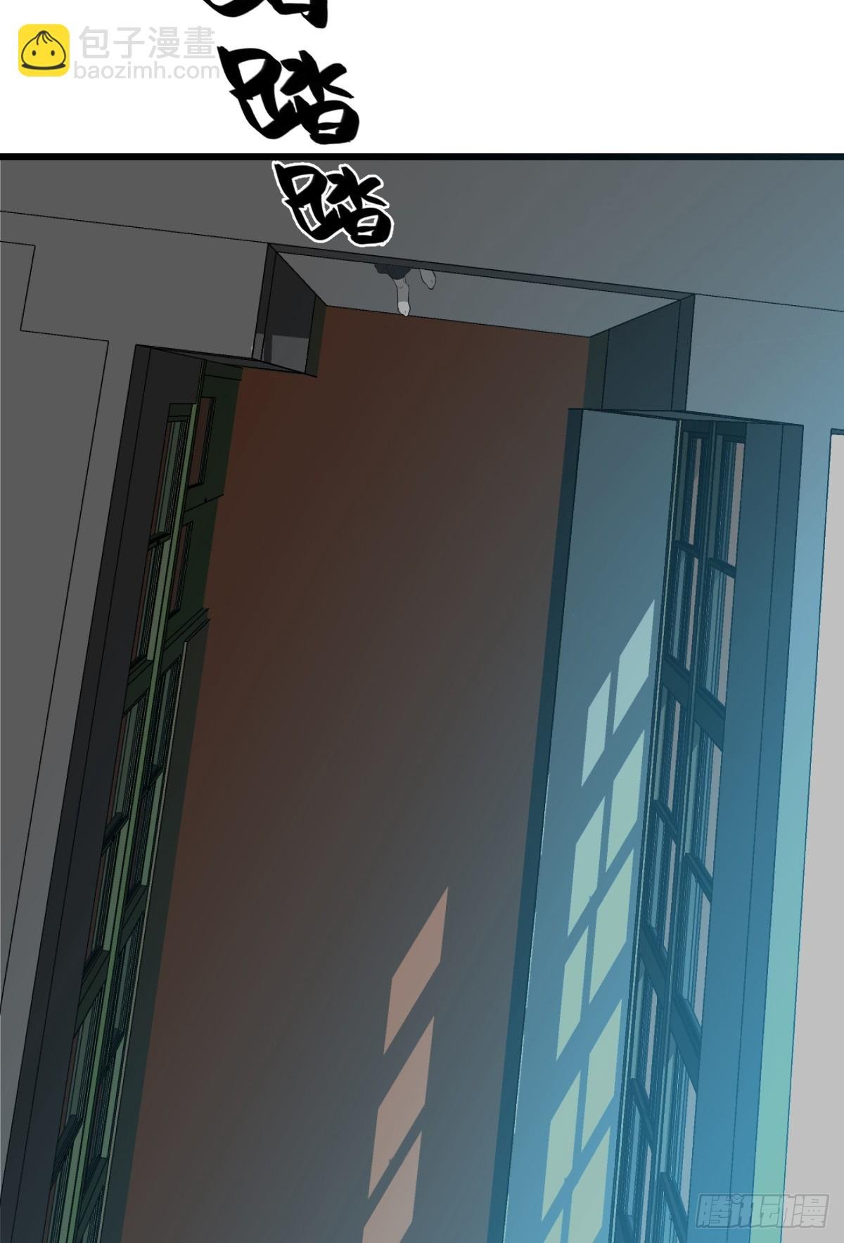 1.献身吗少年？