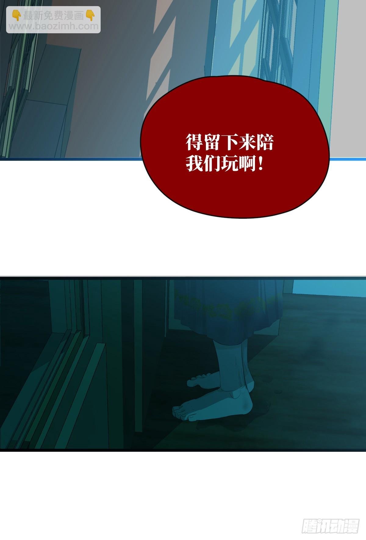 1.献身吗少年？