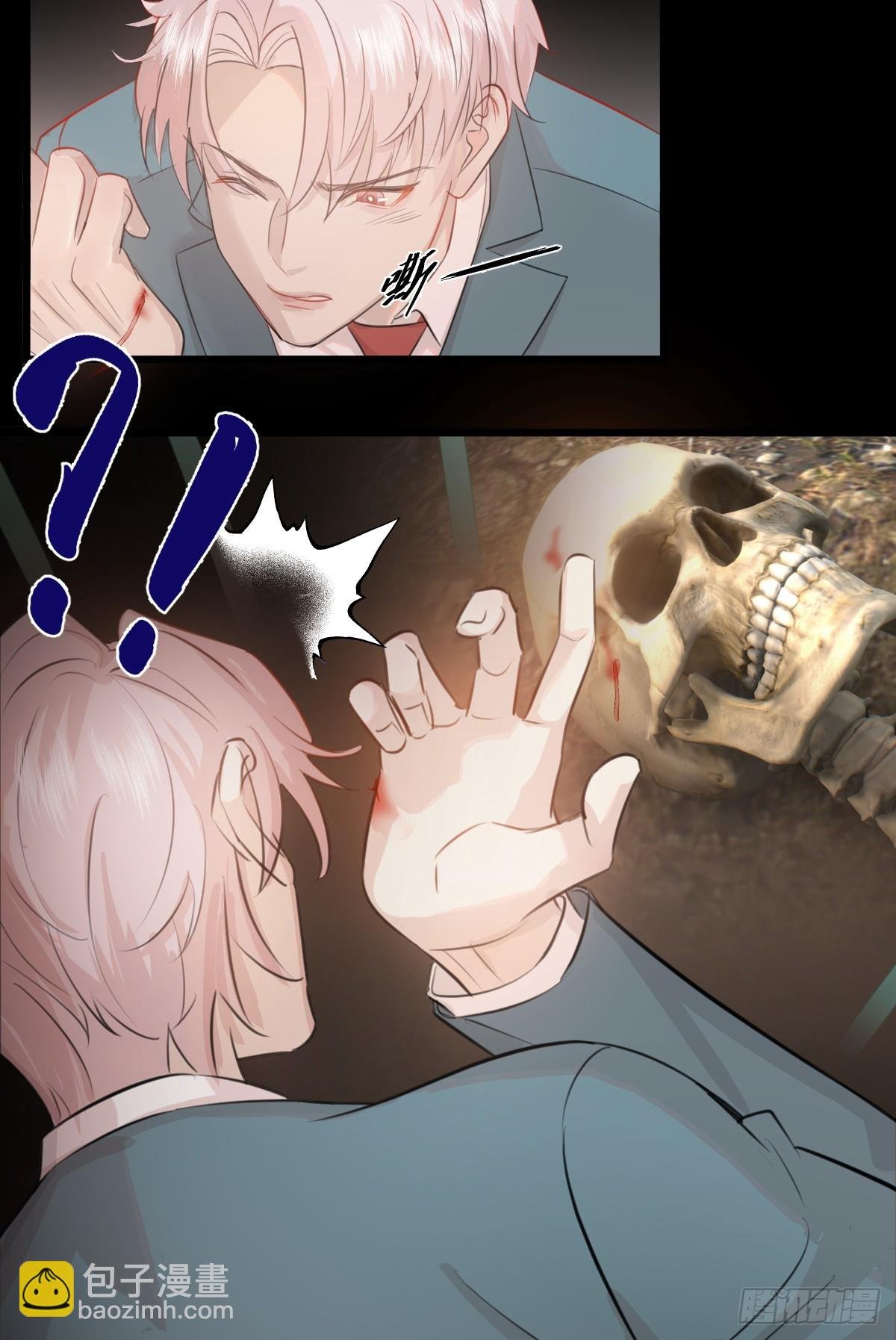 1.献身吗少年？
