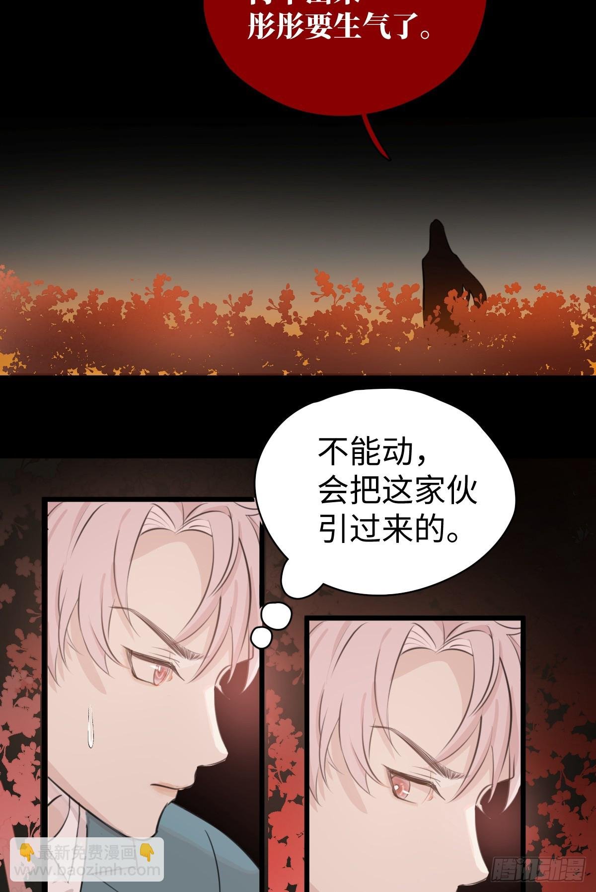 1.献身吗少年？