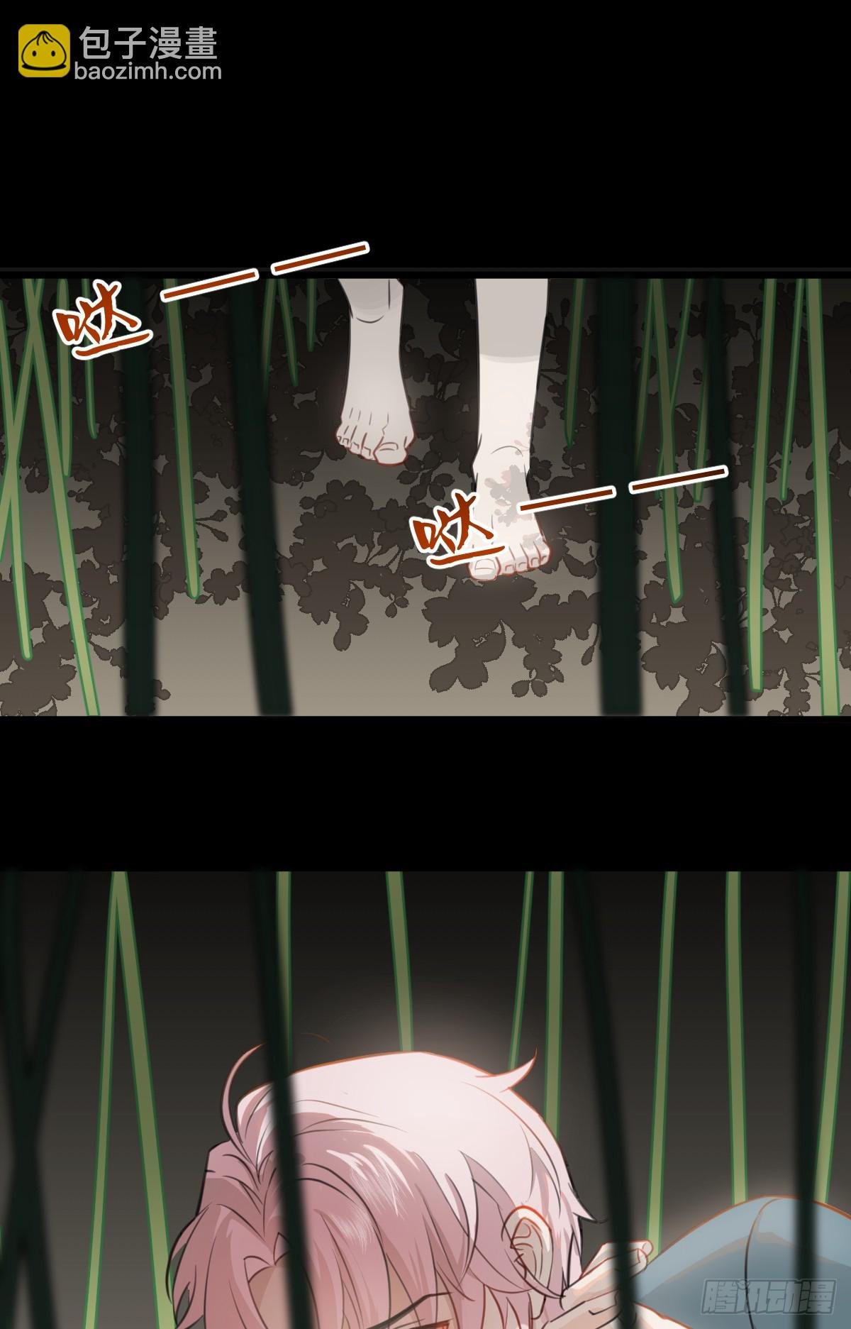 1.献身吗少年？