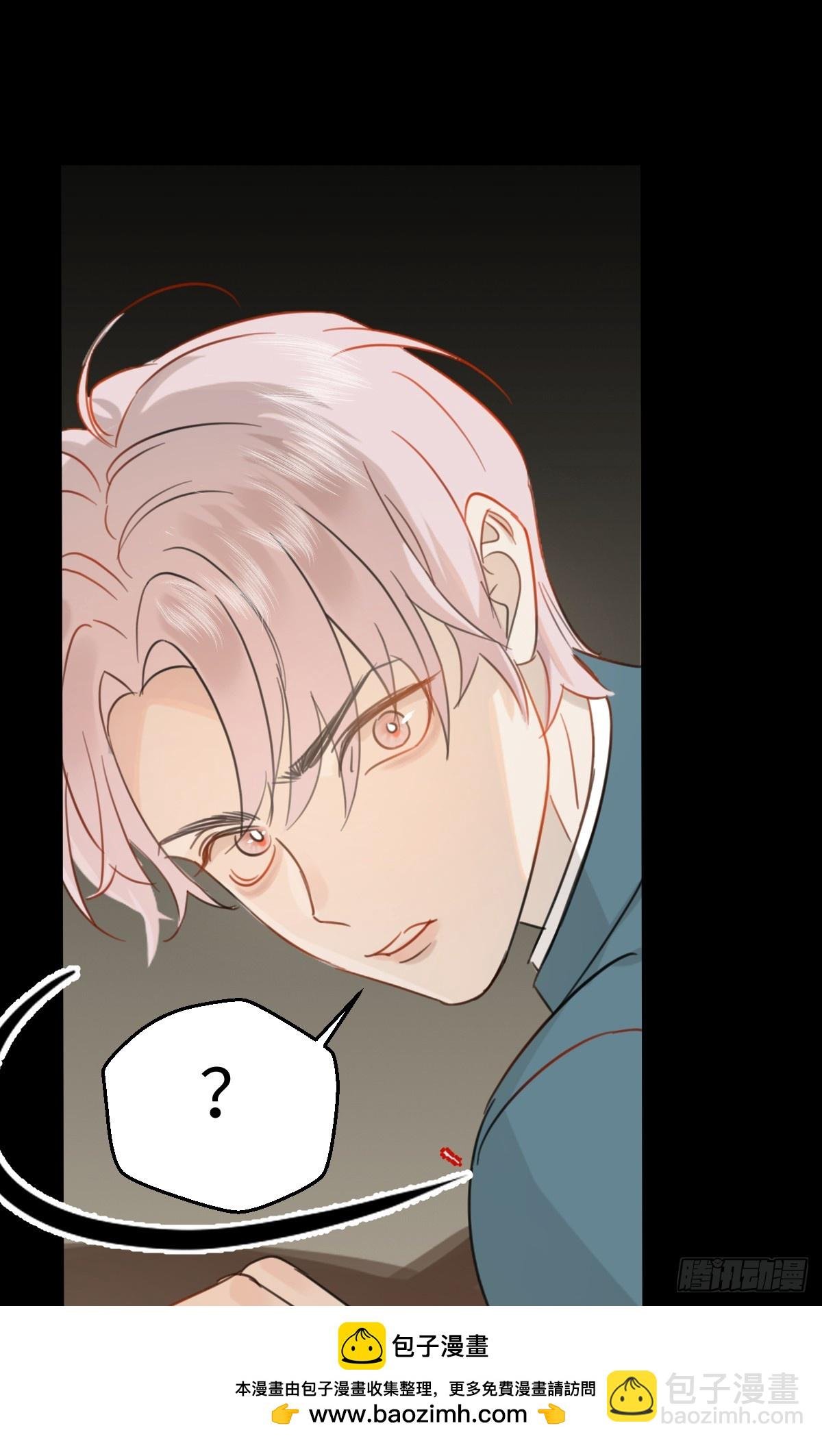 1.献身吗少年？