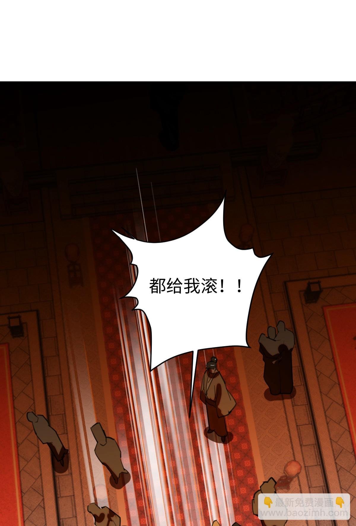 24.变态真的会变态