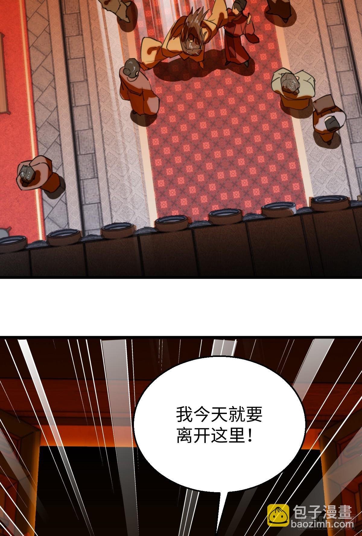 24.变态真的会变态