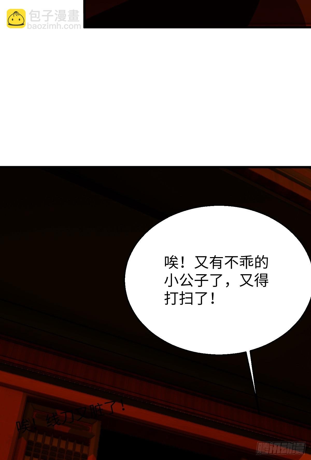 24.变态真的会变态