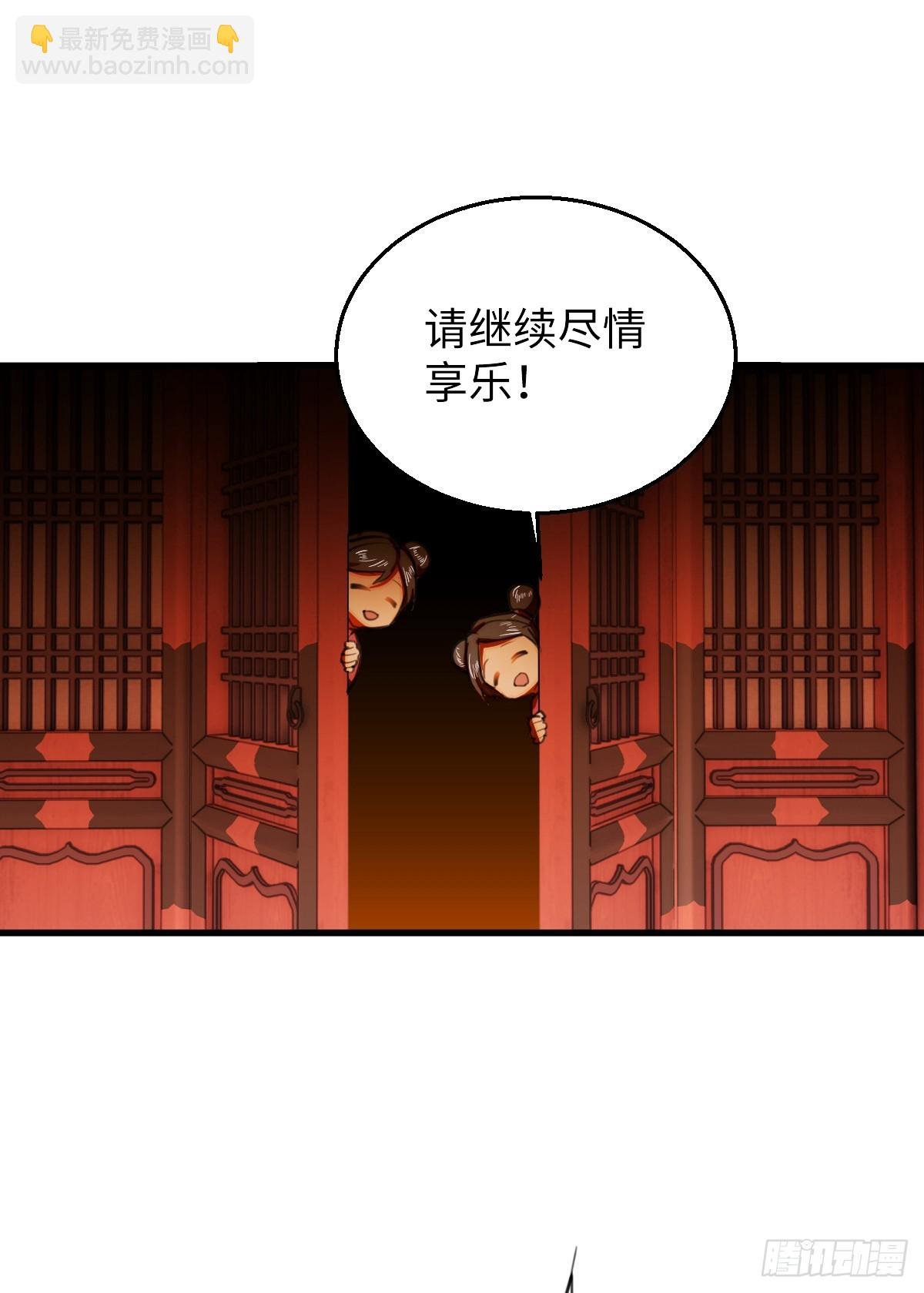 24.变态真的会变态