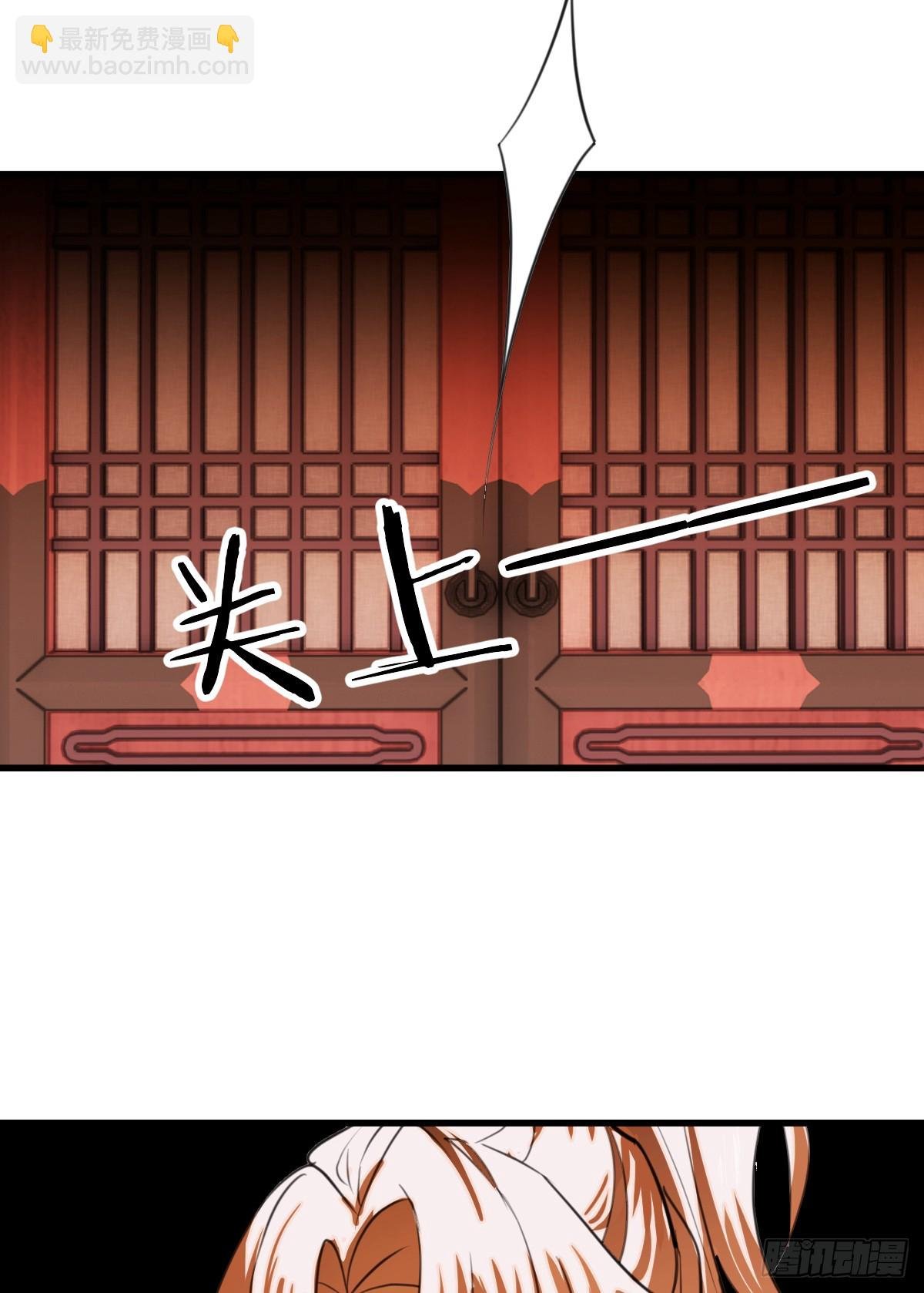 24.变态真的会变态