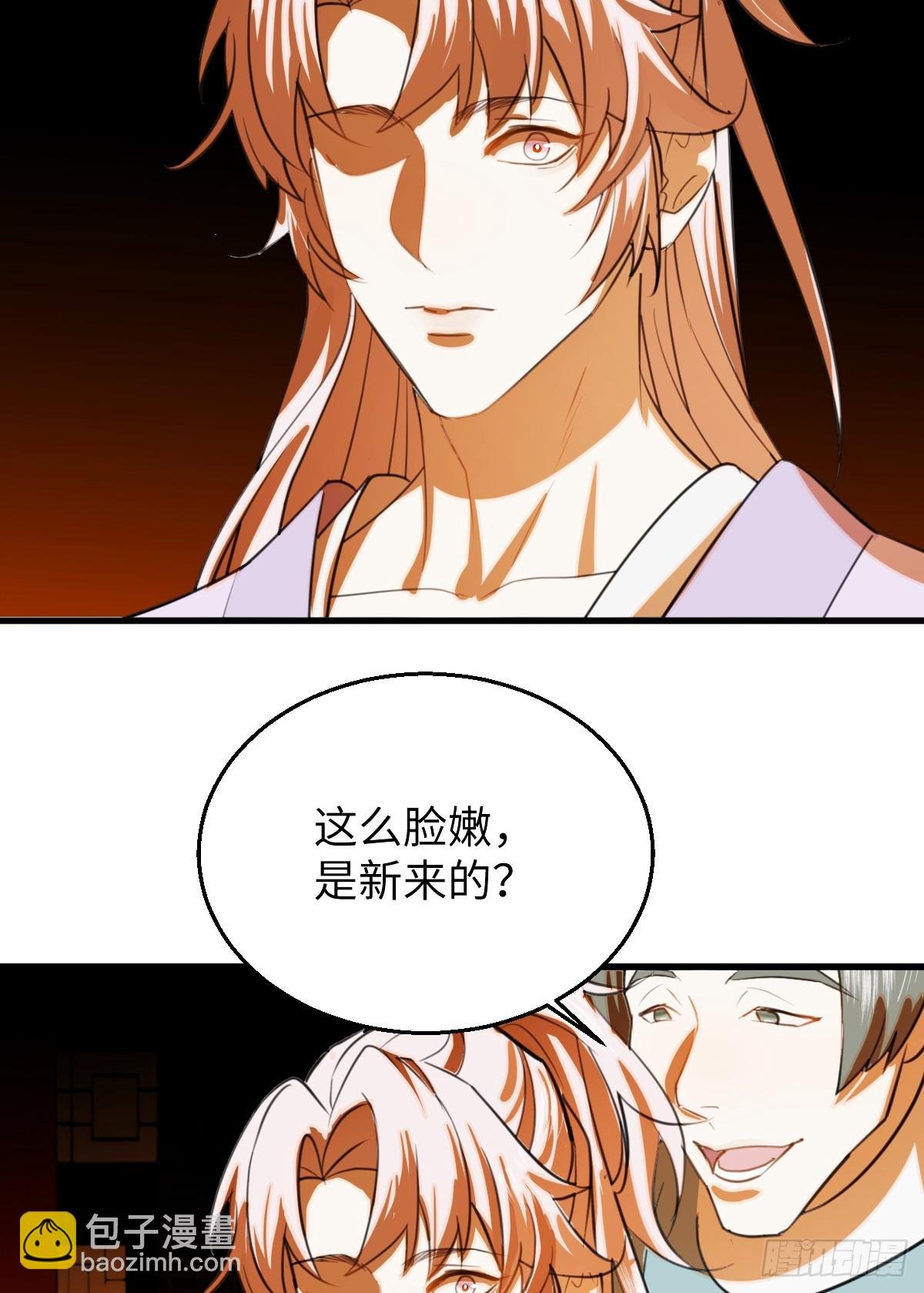 24.变态真的会变态