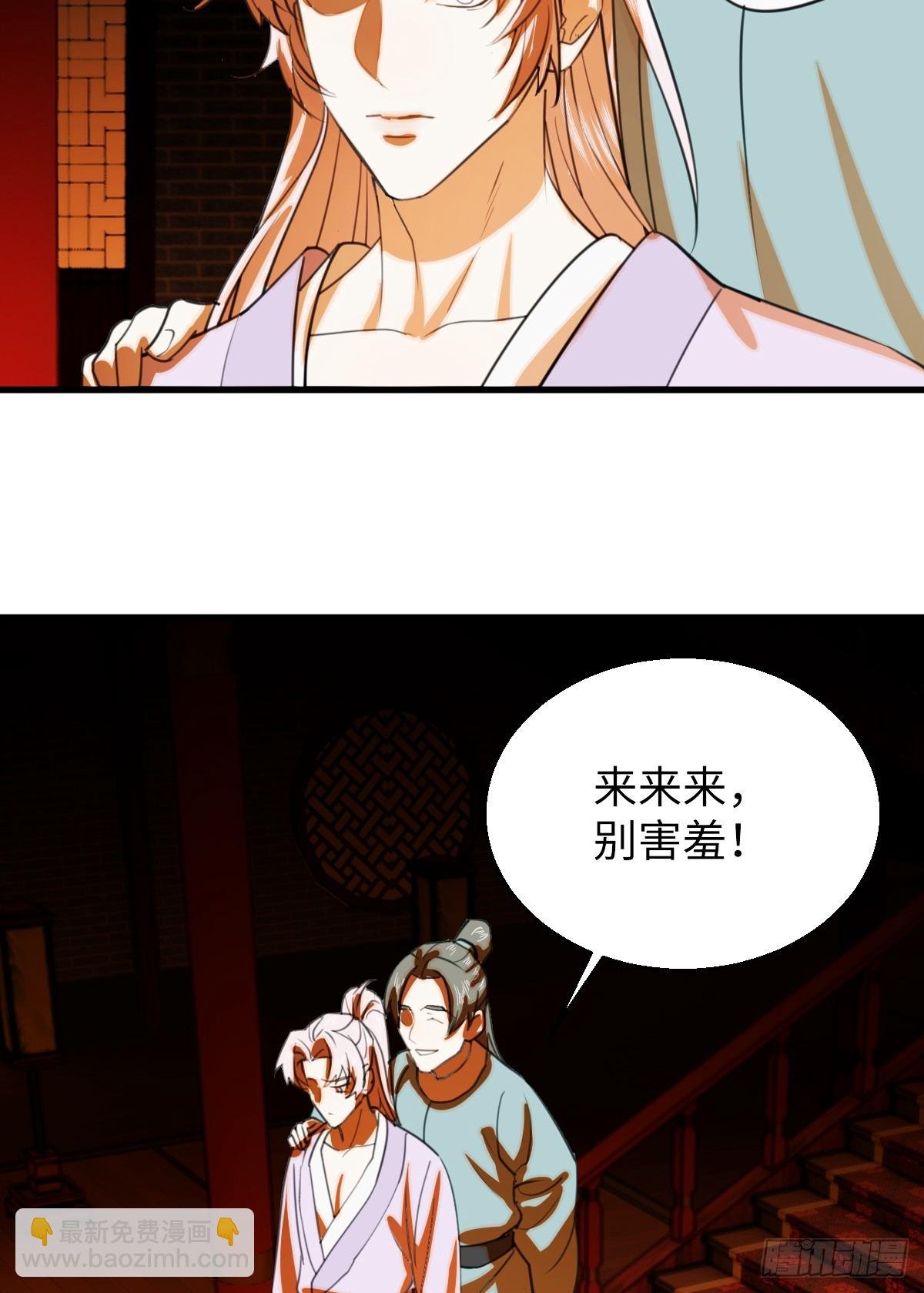 24.变态真的会变态