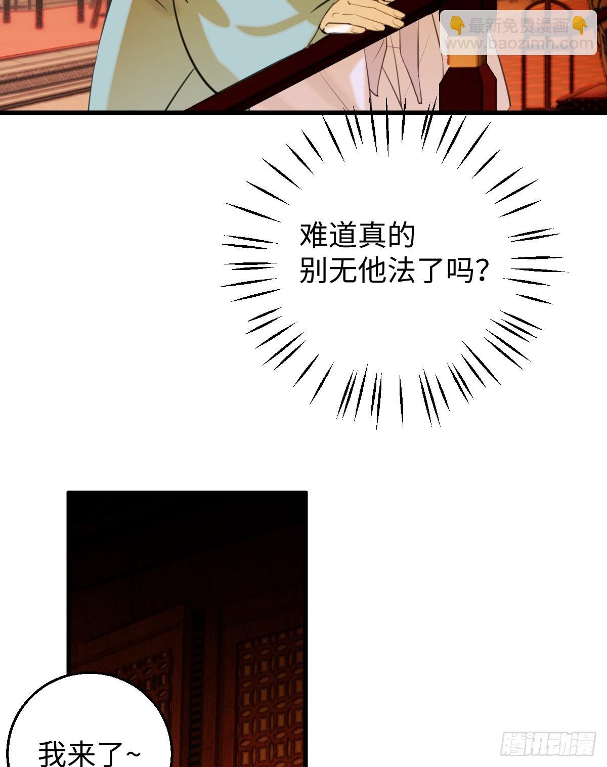 24.变态真的会变态