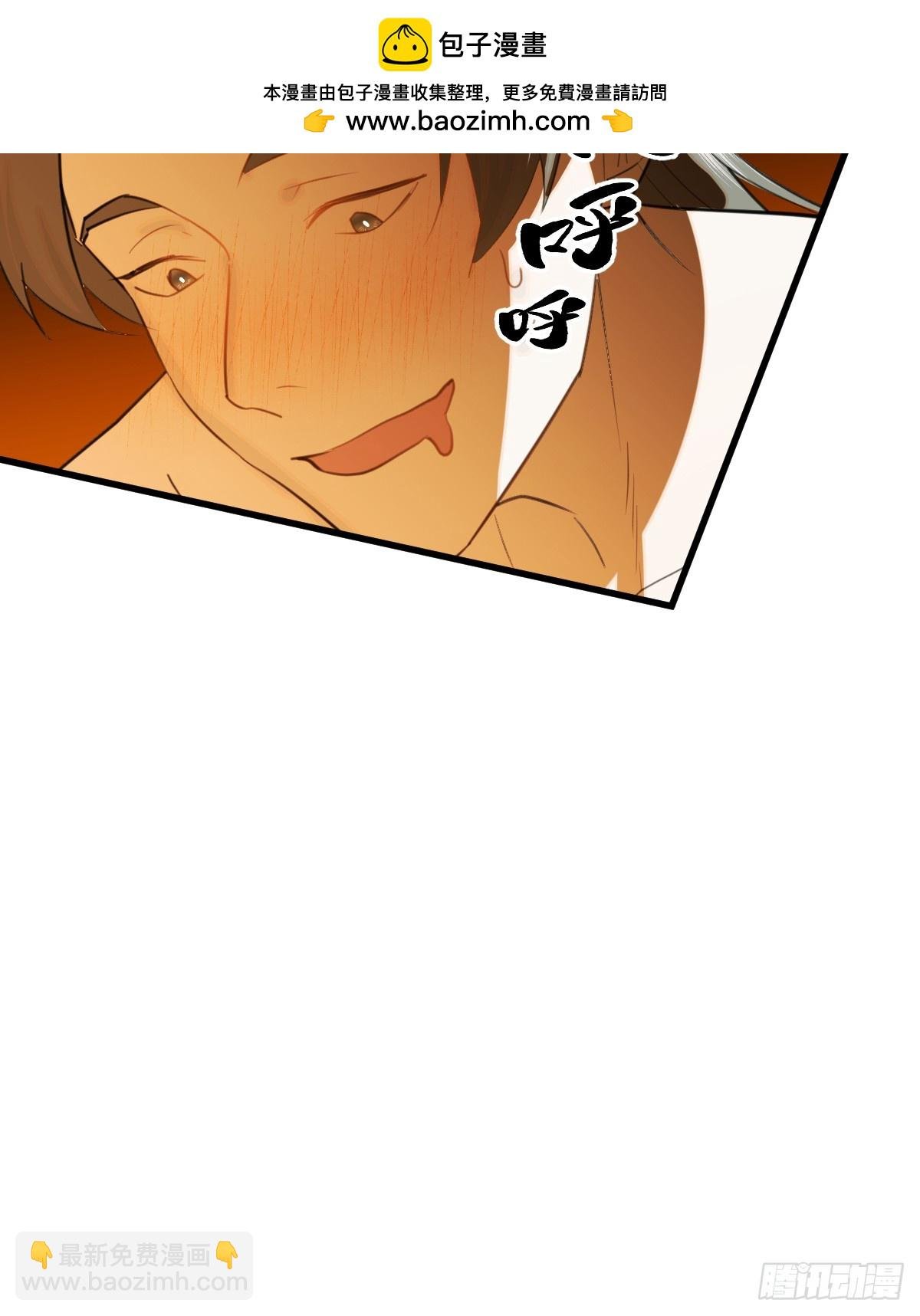 24.变态真的会变态