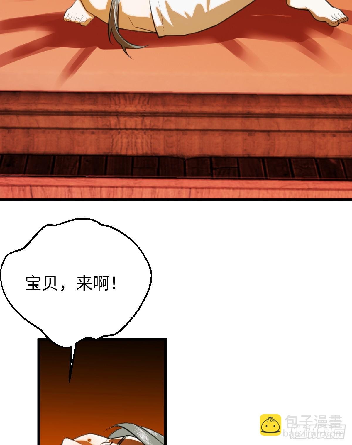 24.变态真的会变态
