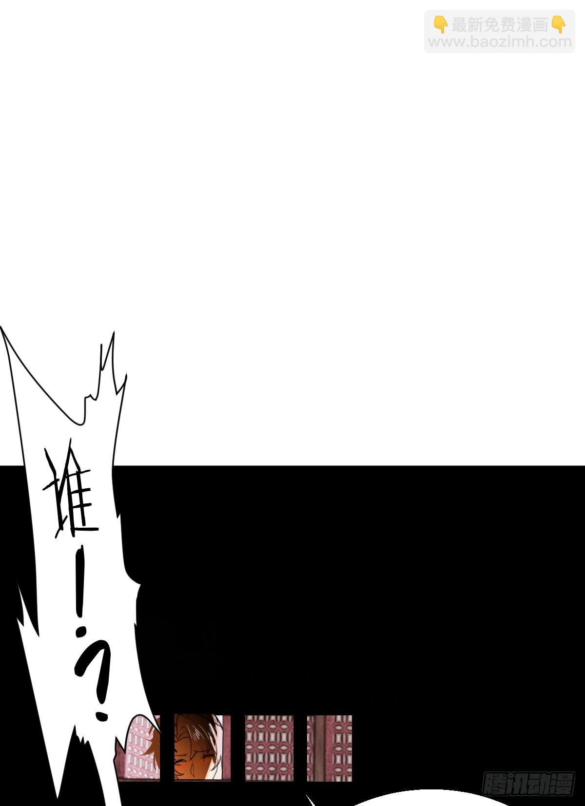 24.变态真的会变态