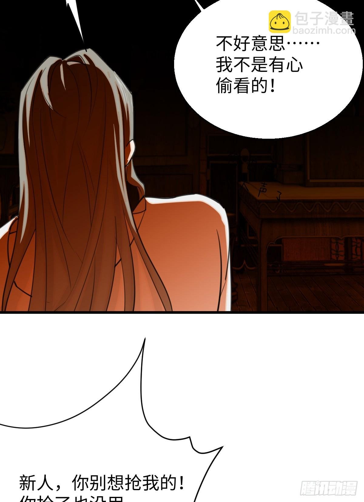 24.变态真的会变态
