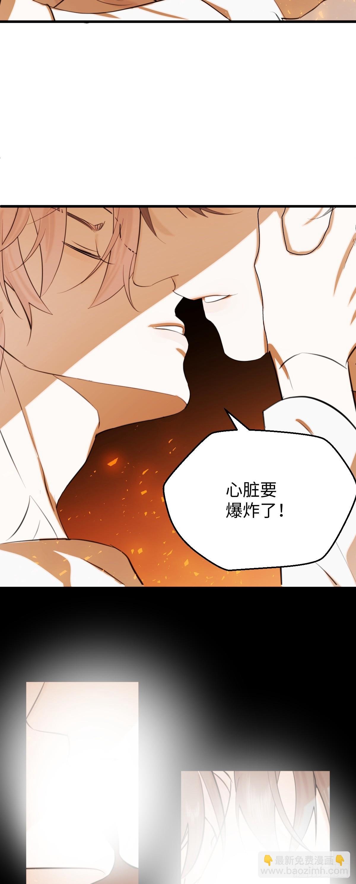 25.我的专属邪神