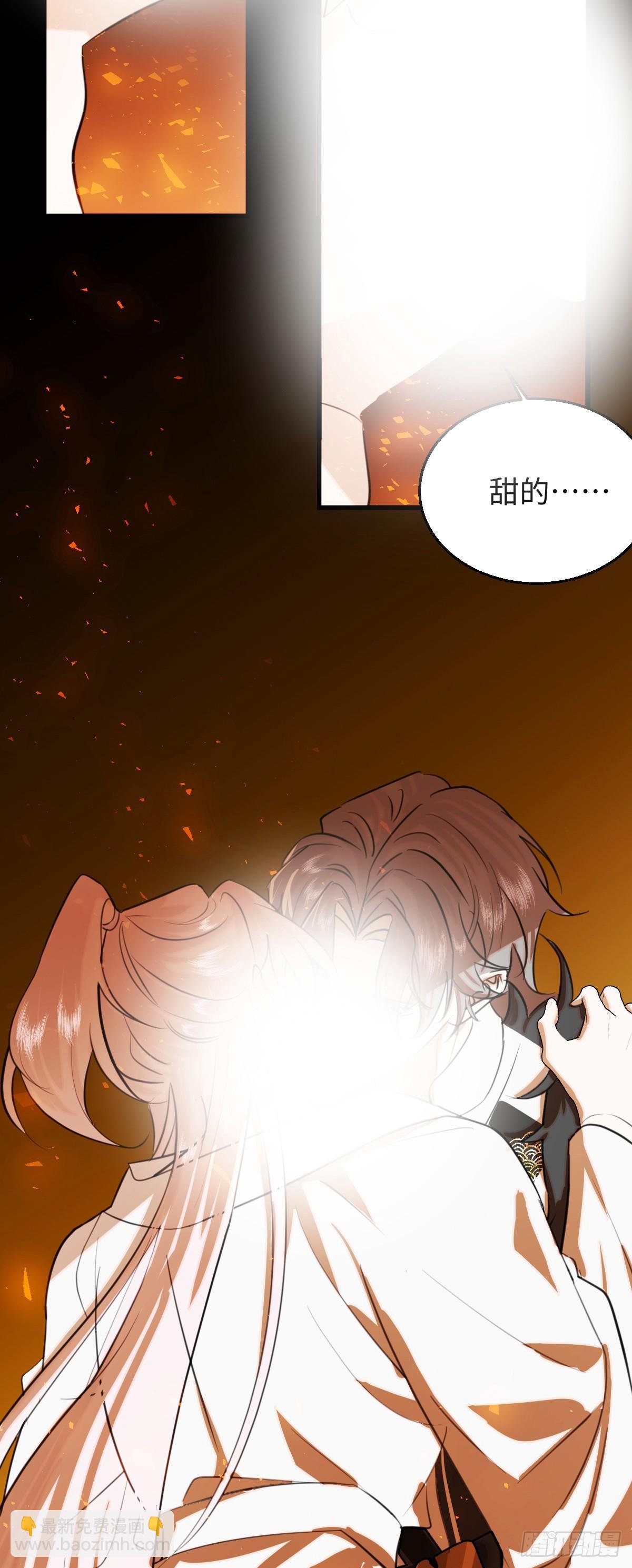 25.我的专属邪神