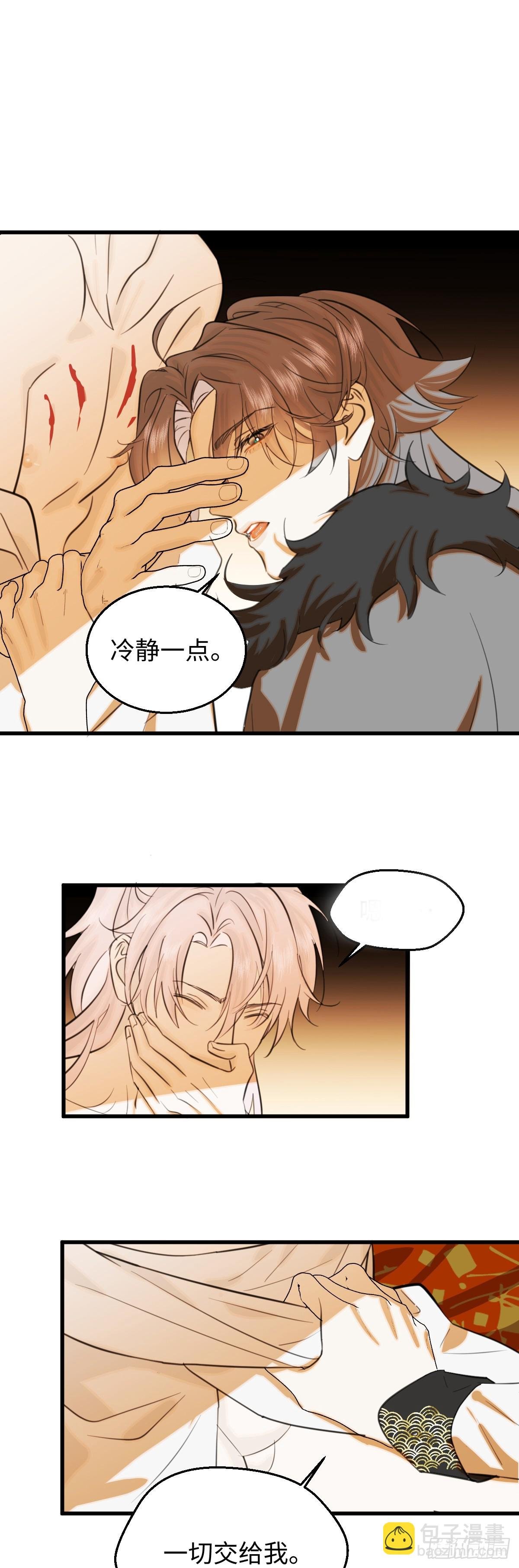 26.阿夕