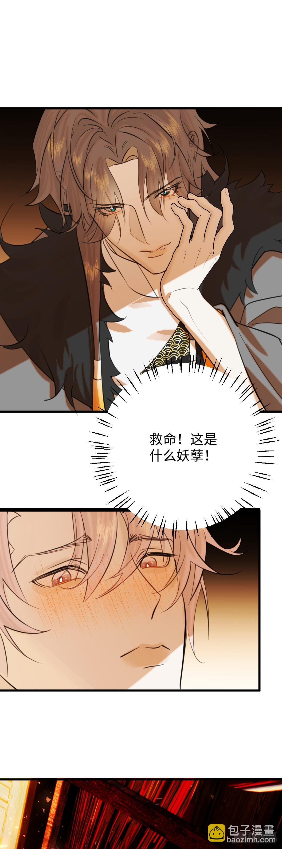 26.阿夕
