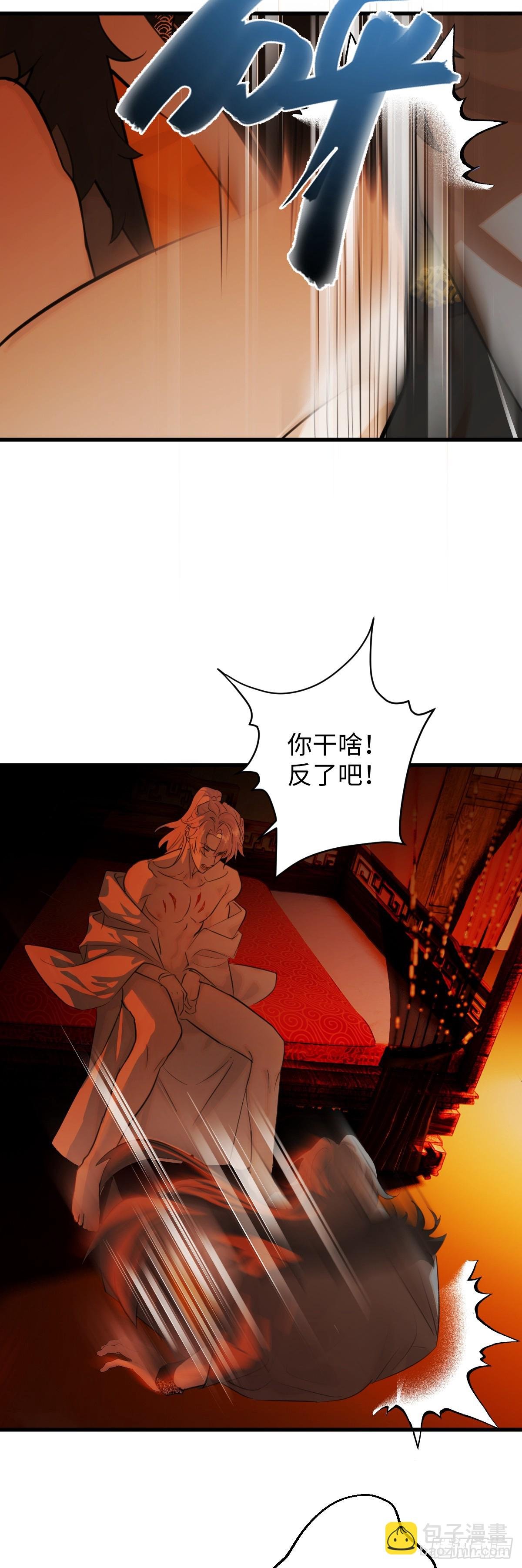 26.阿夕