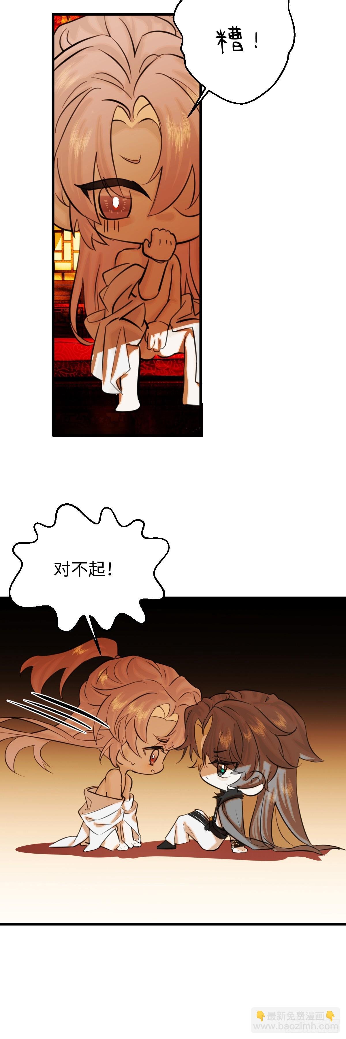 26.阿夕