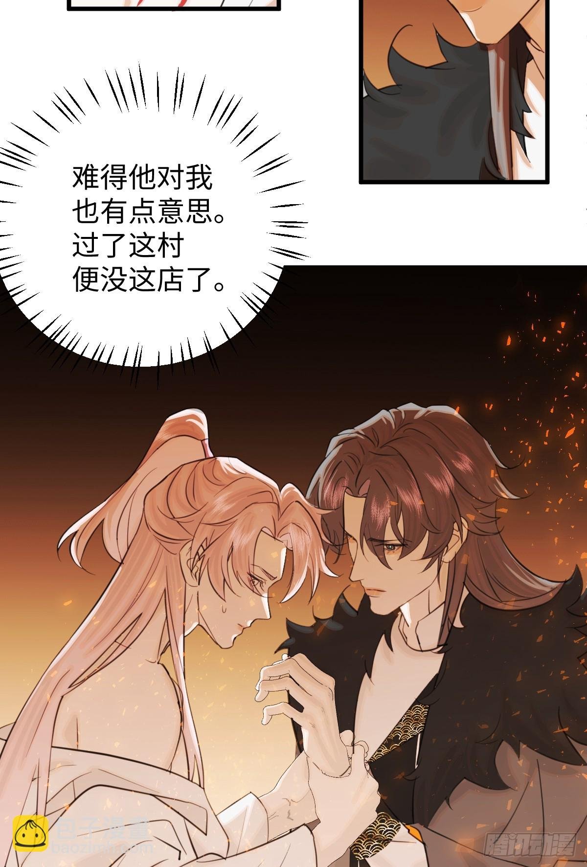 26.阿夕