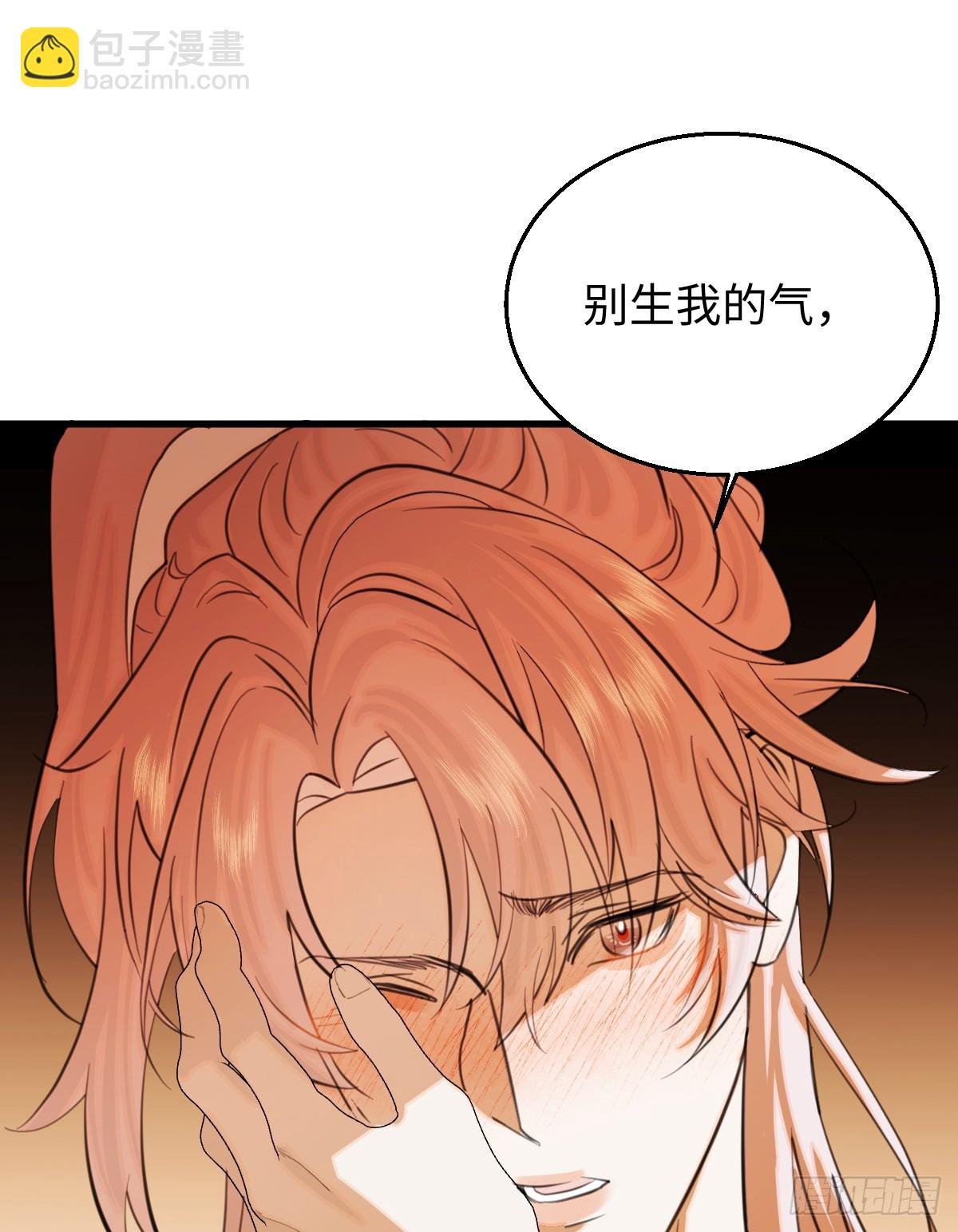 26.阿夕