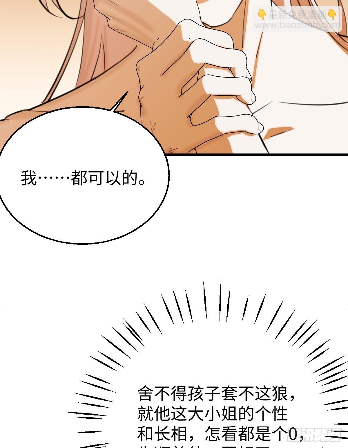 26.阿夕