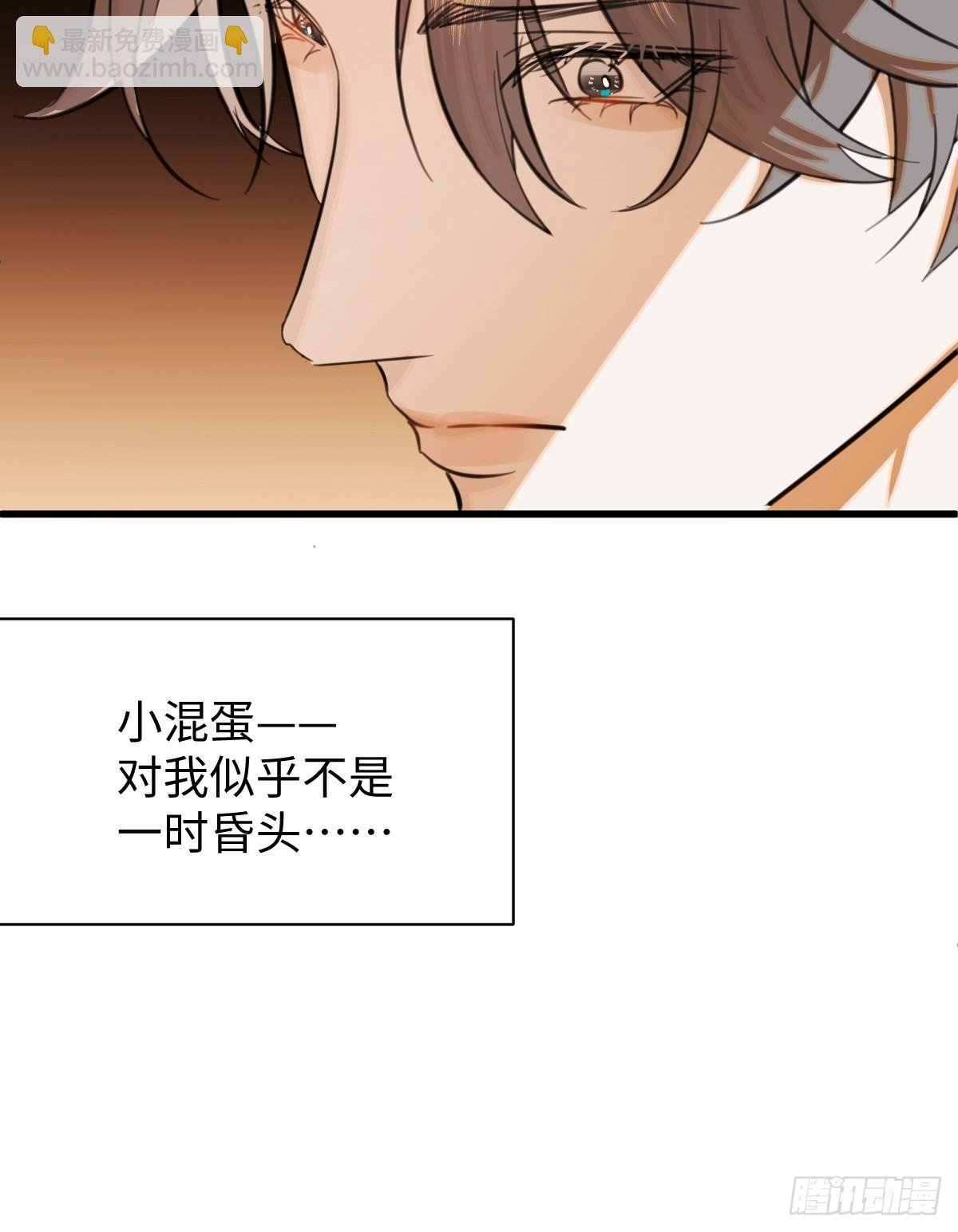 26.阿夕