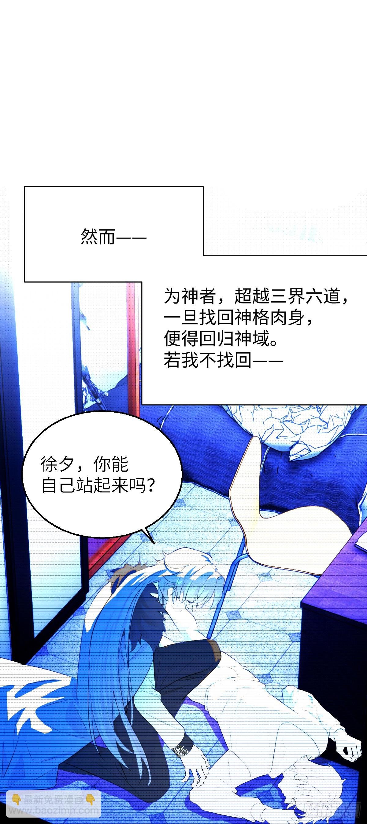 26.阿夕