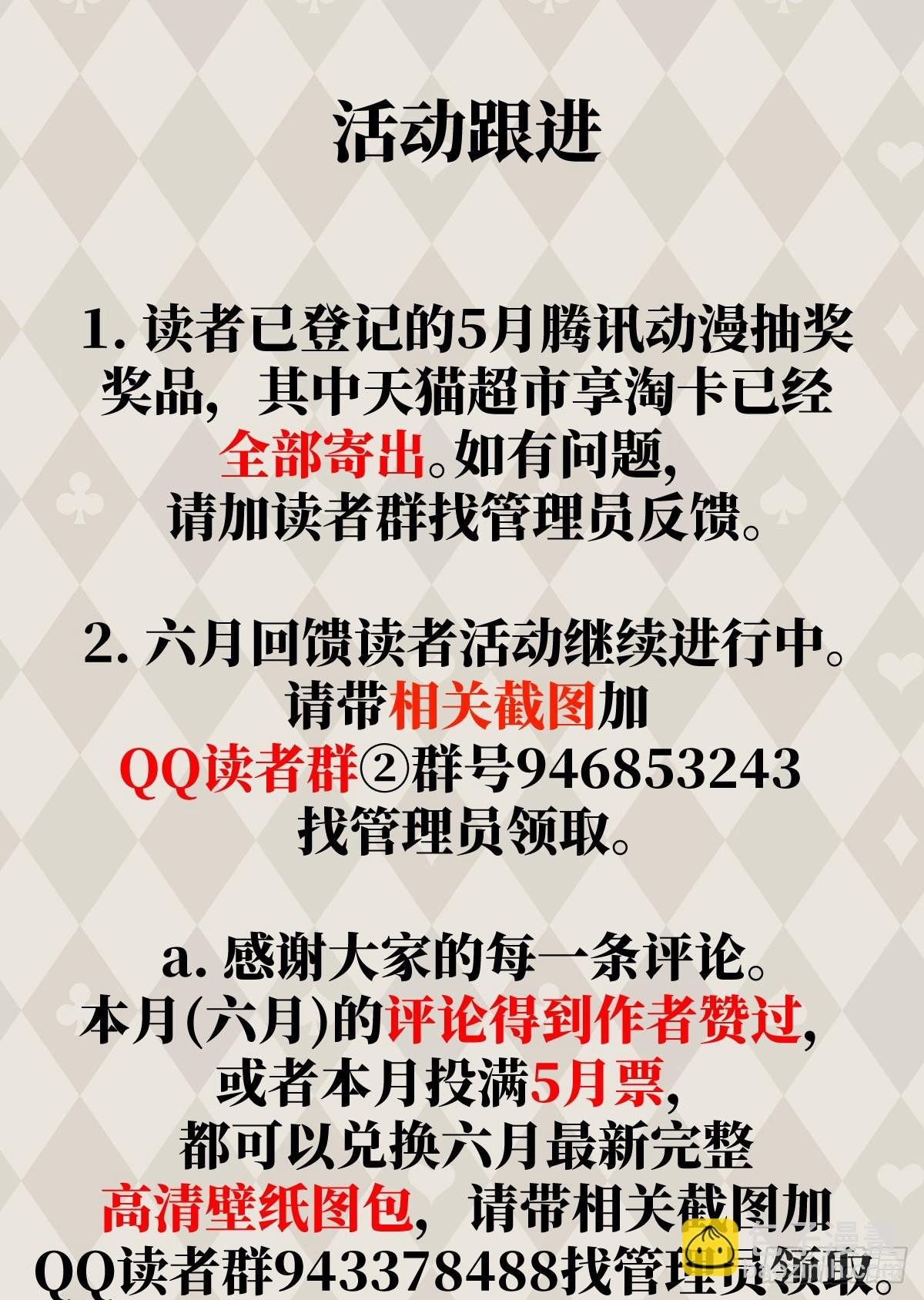 26.阿夕