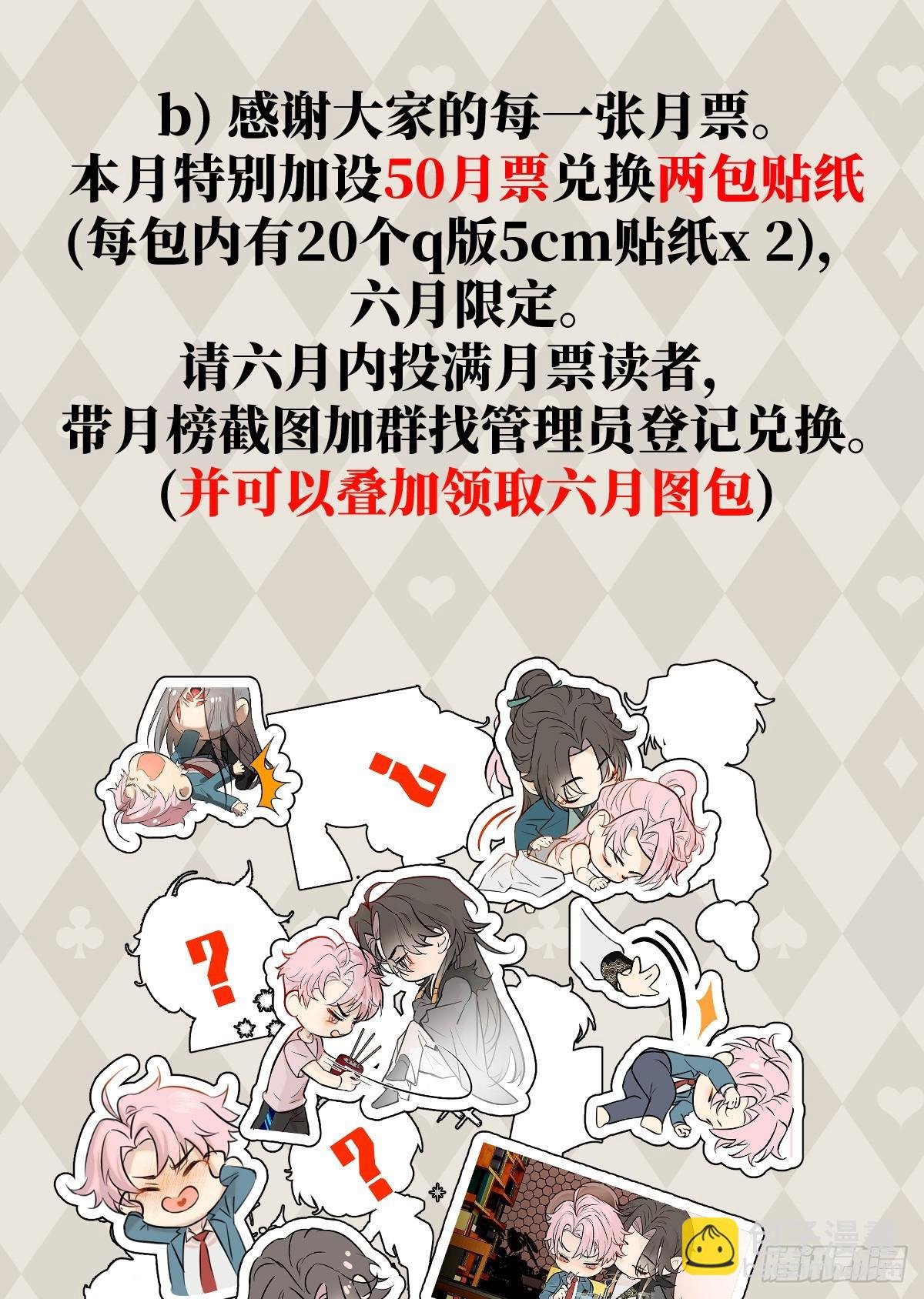 26.阿夕