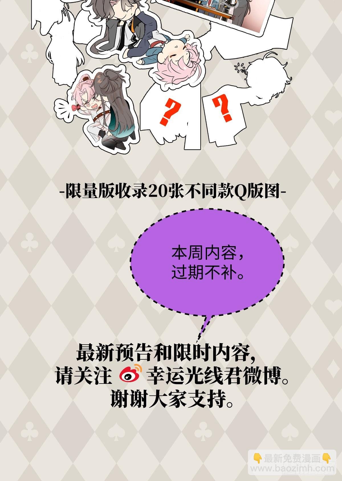 26.阿夕