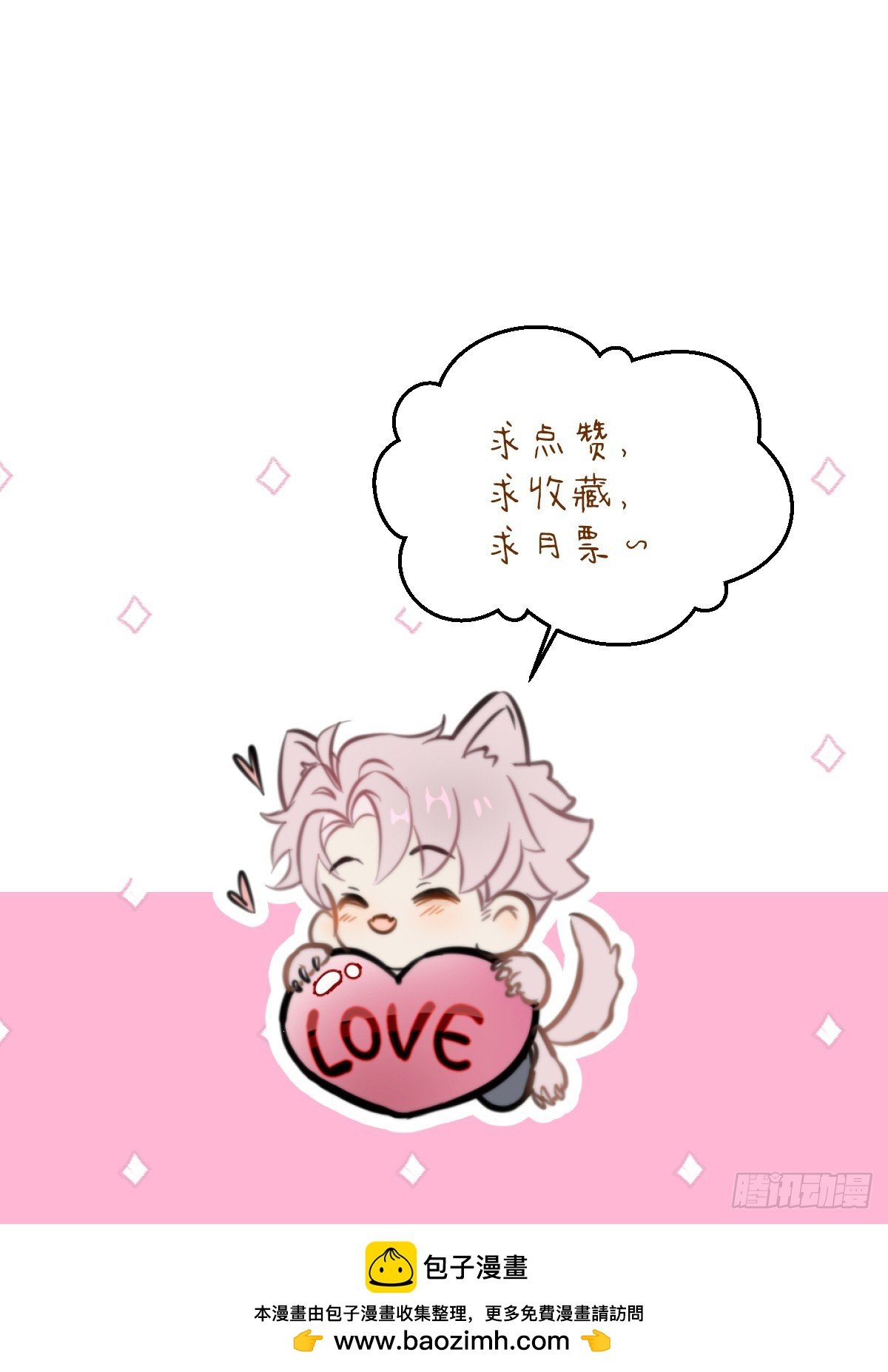 26.阿夕