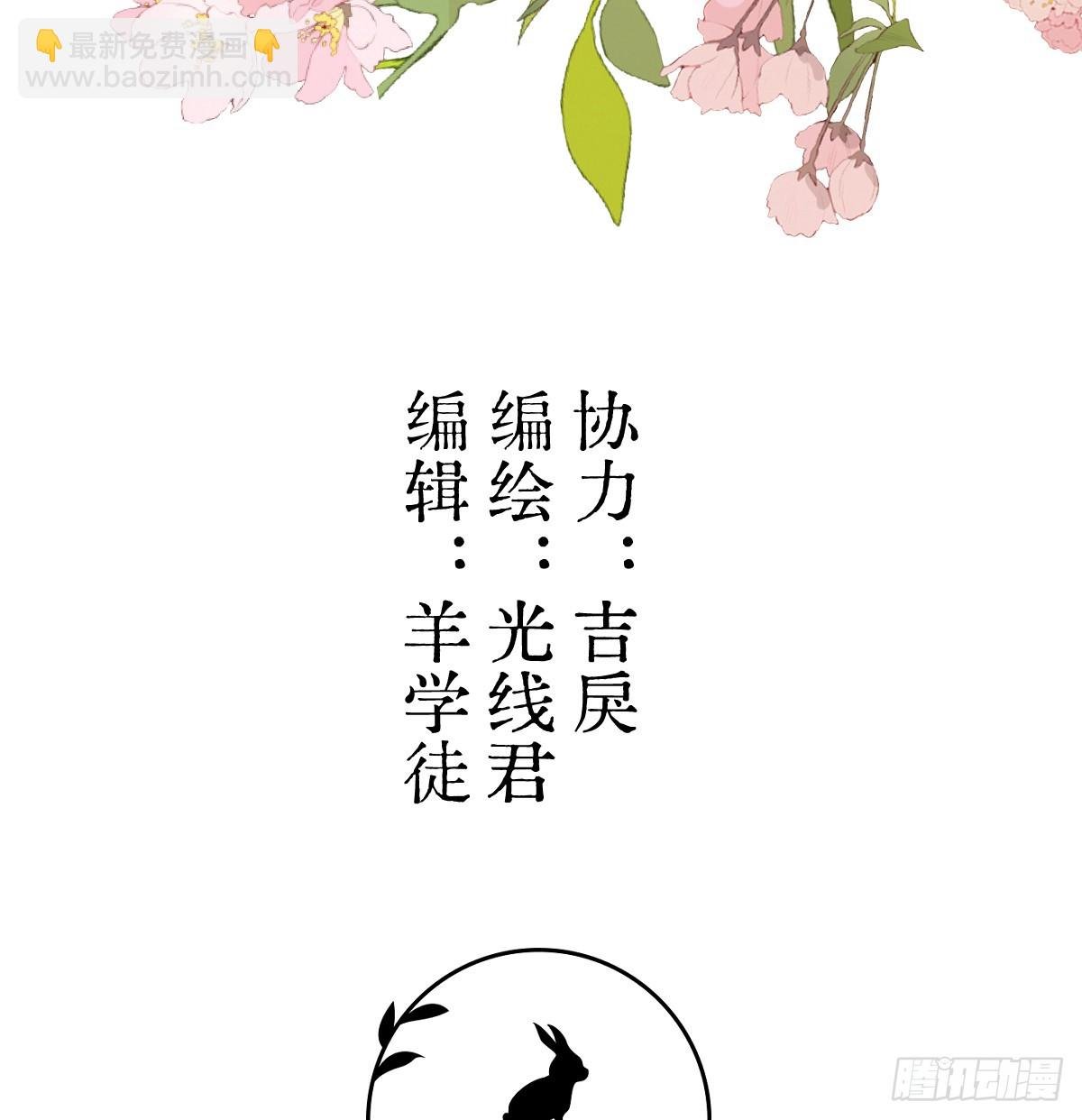 27.开出SSR保温瓶了！