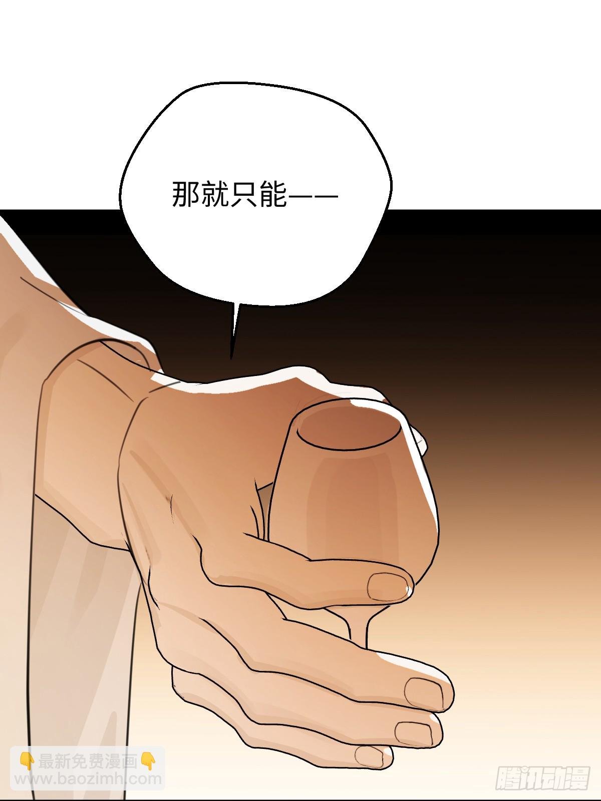 27.开出SSR保温瓶了！