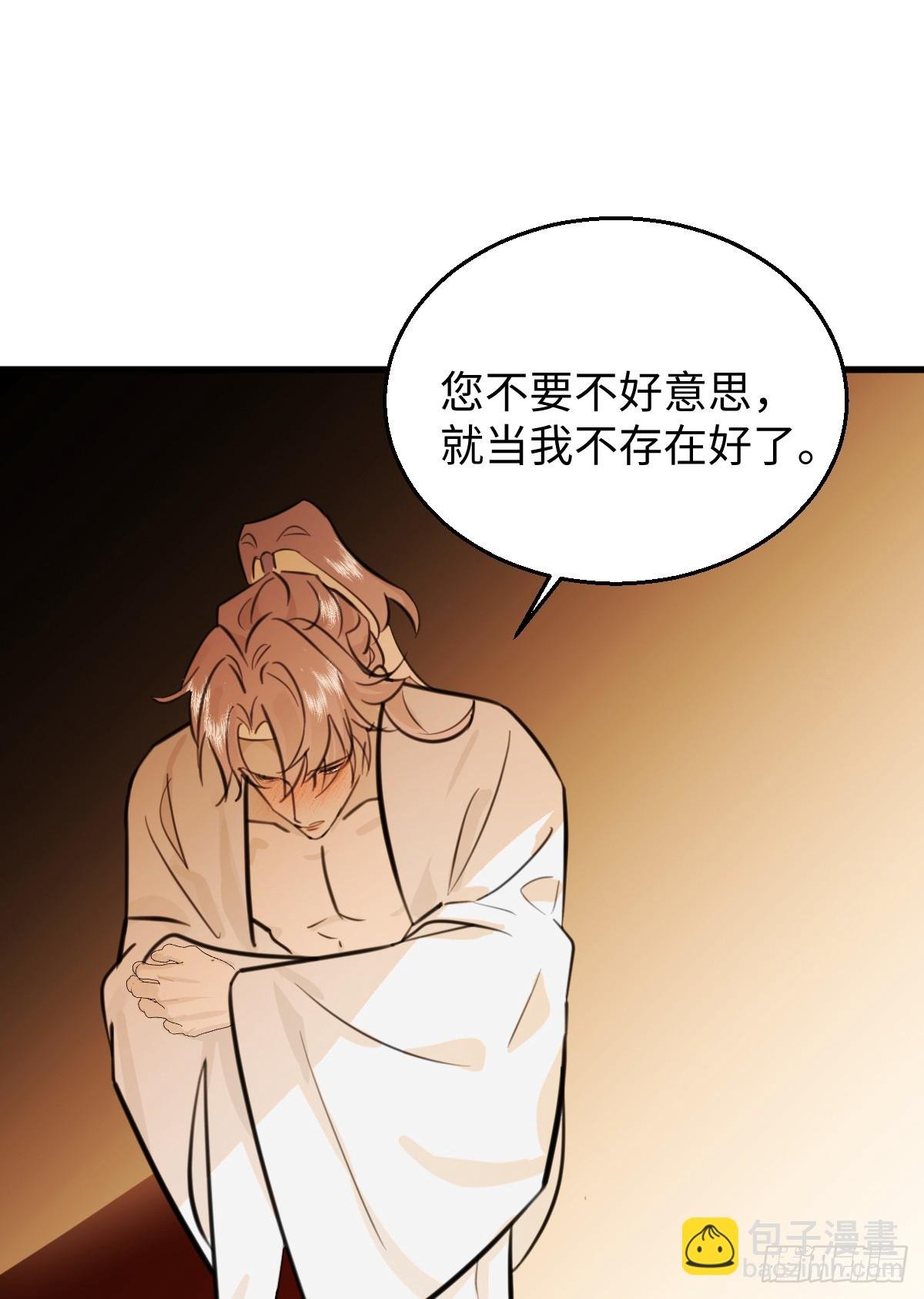27.开出SSR保温瓶了！