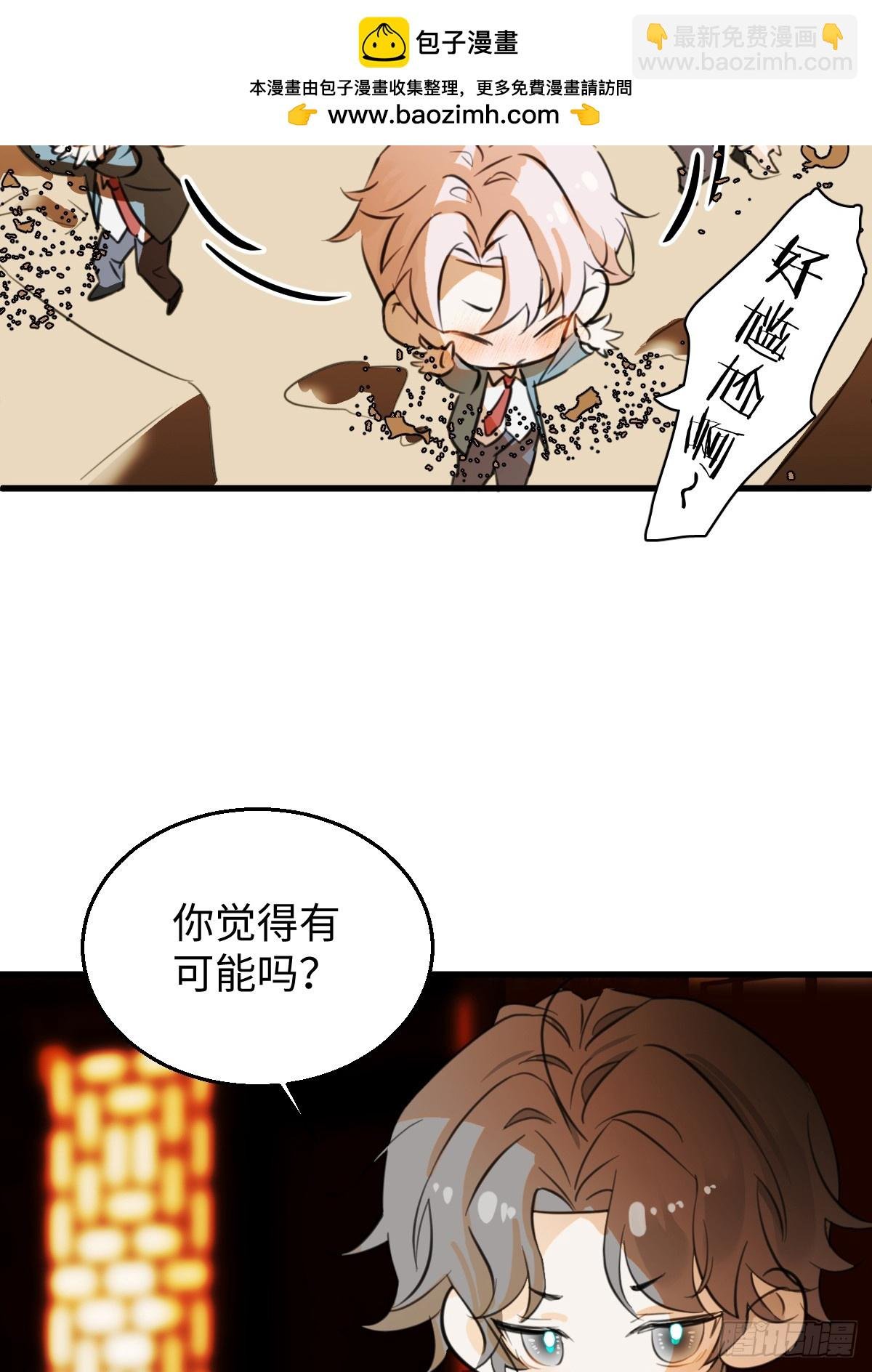 27.开出SSR保温瓶了！