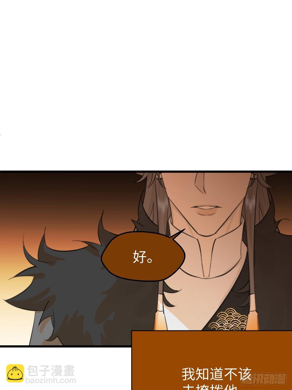 27.开出SSR保温瓶了！