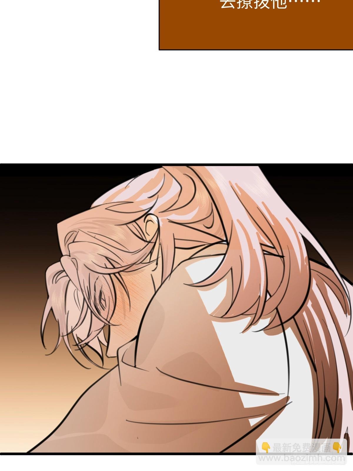 27.开出SSR保温瓶了！