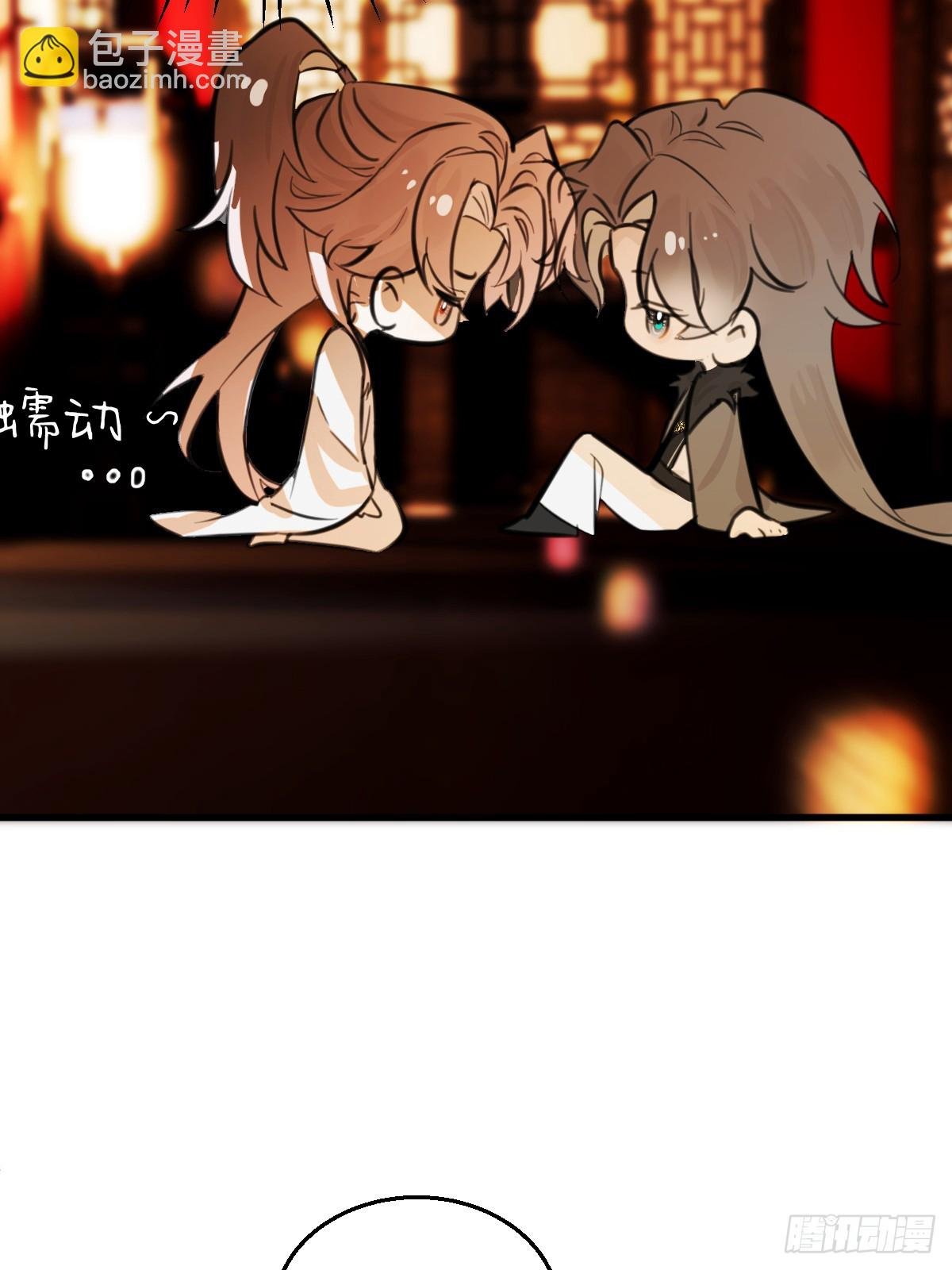 27.开出SSR保温瓶了！