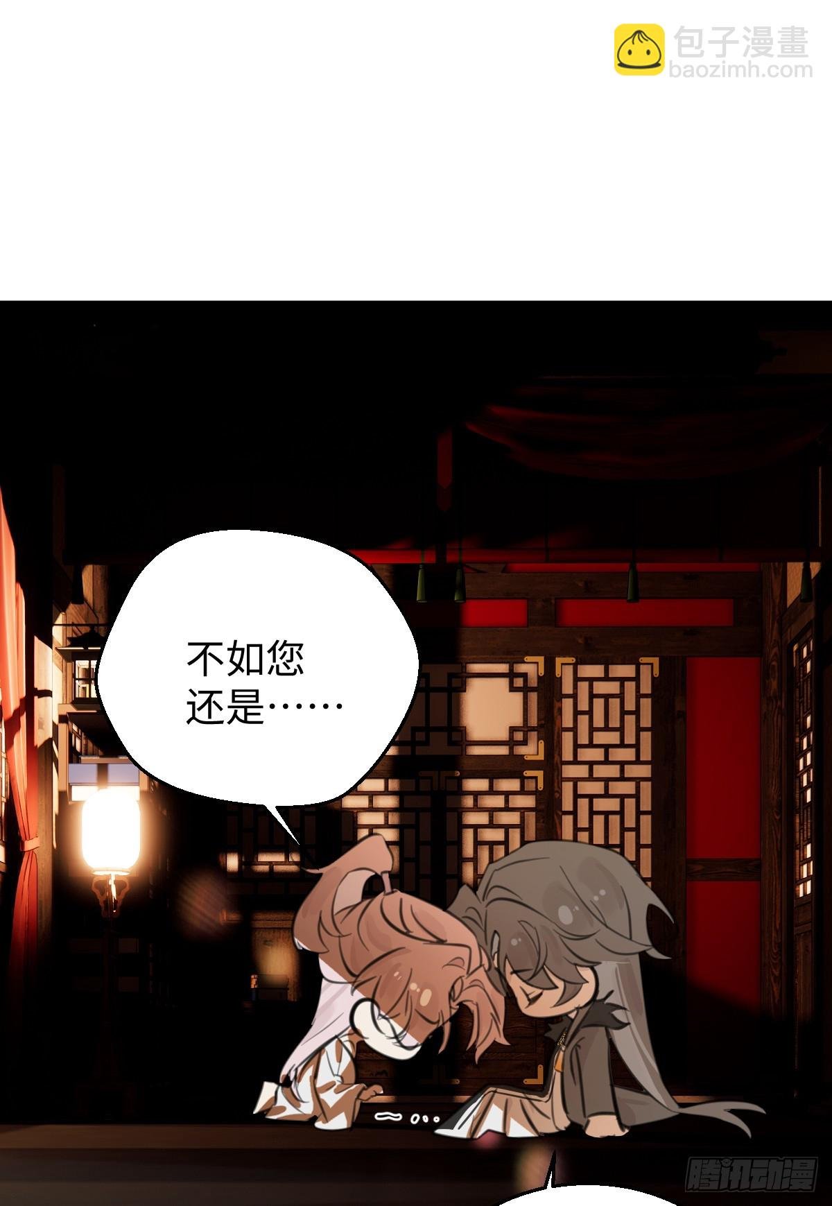 27.开出SSR保温瓶了！
