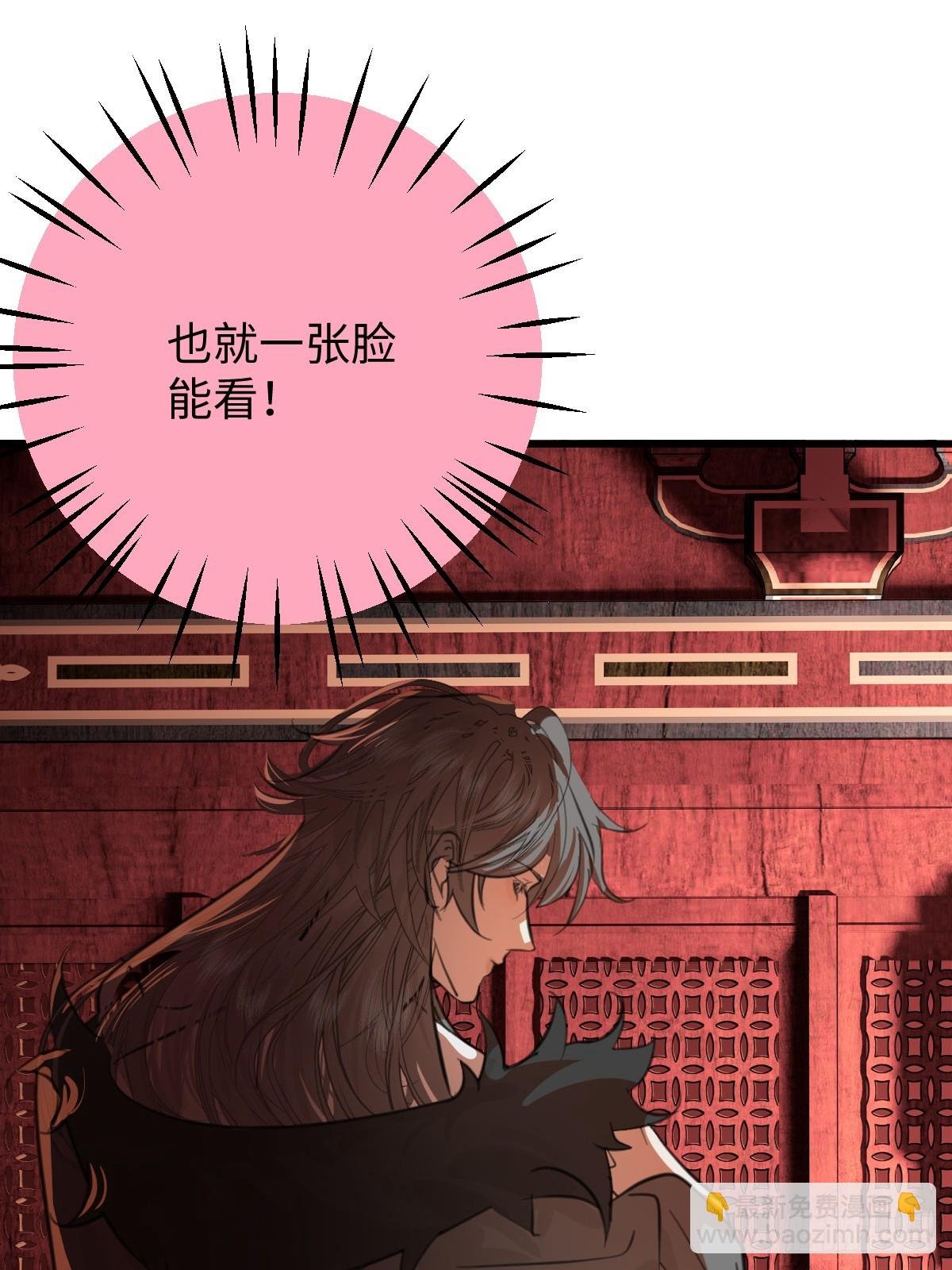 28.主动出击
