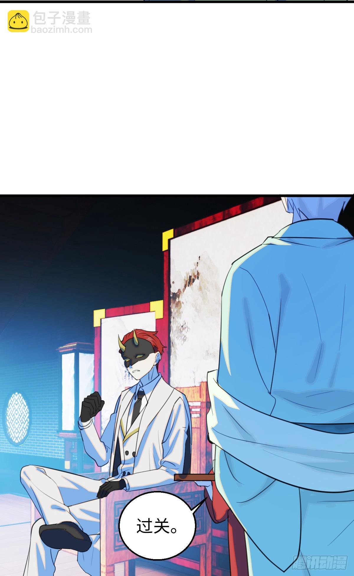 28.主动出击