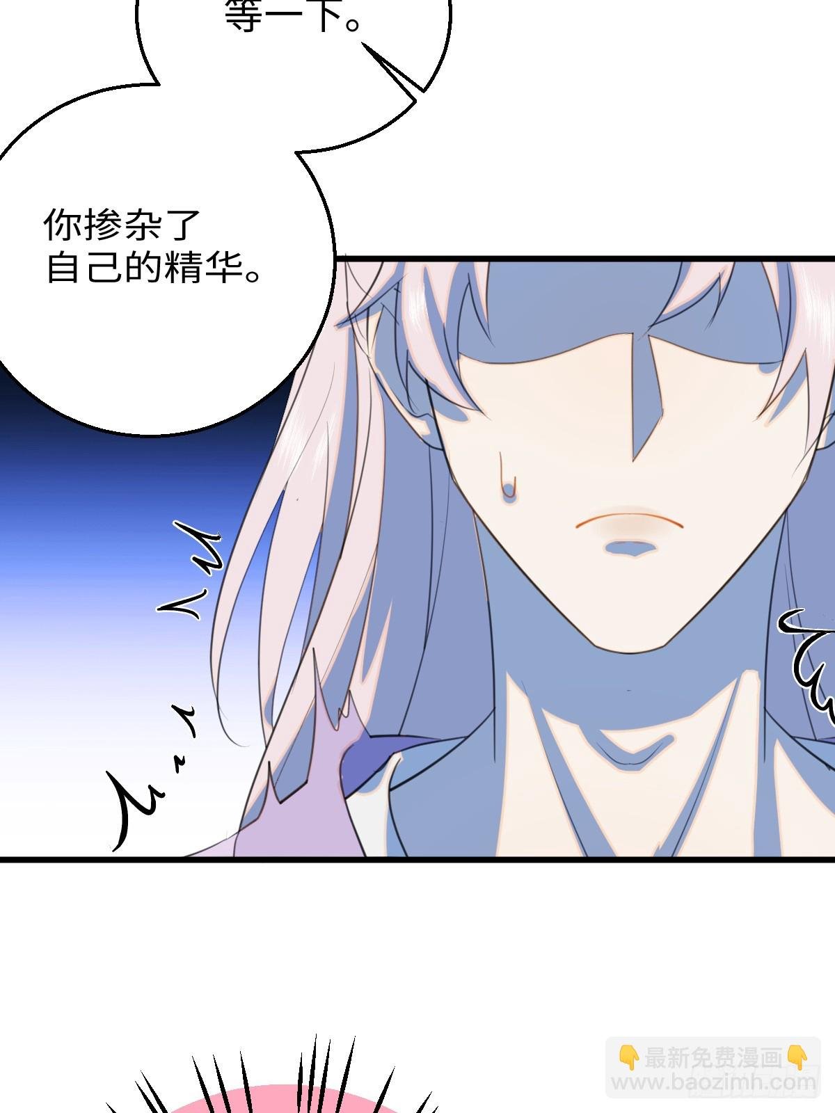 28.主动出击