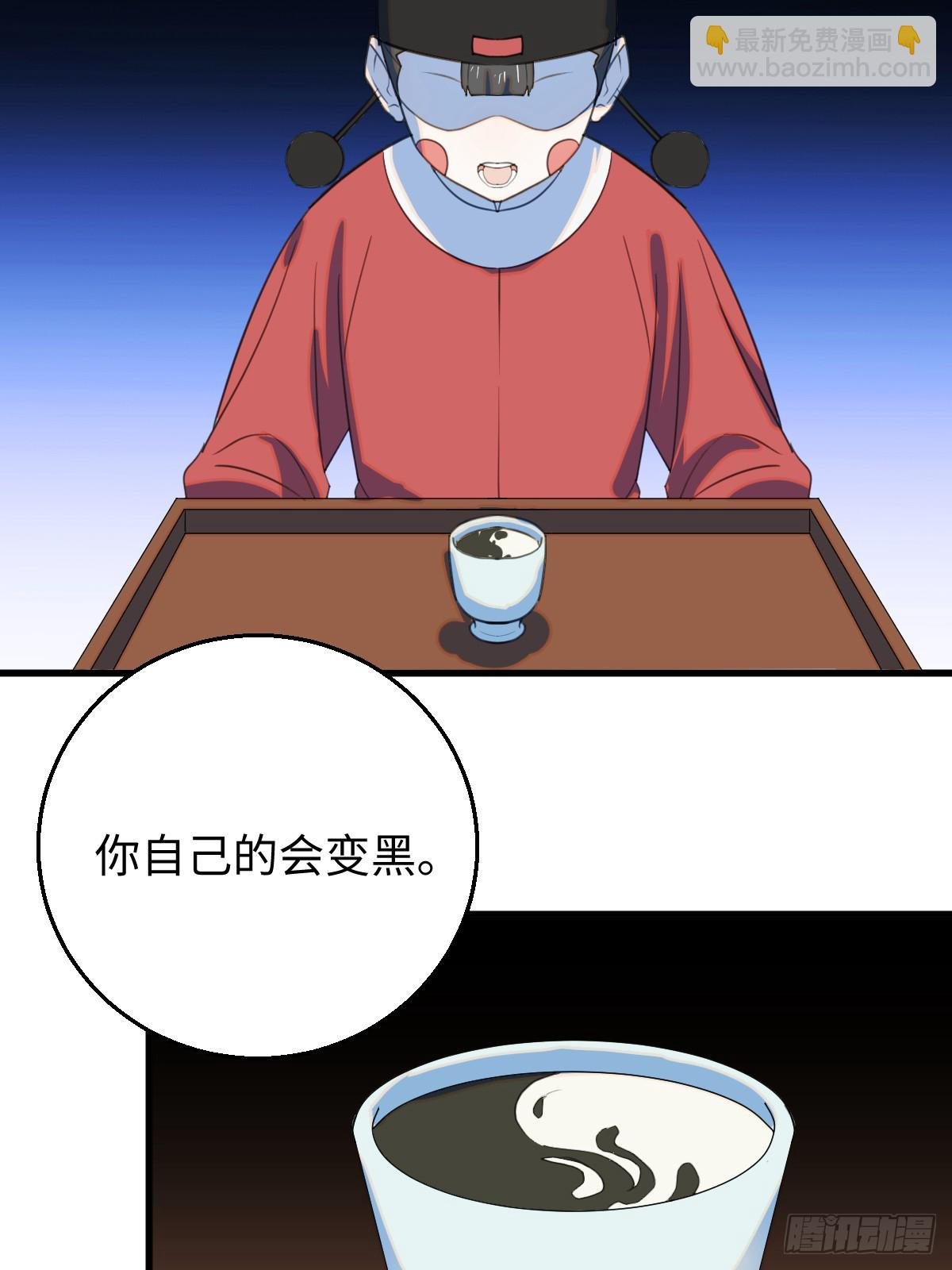 28.主动出击